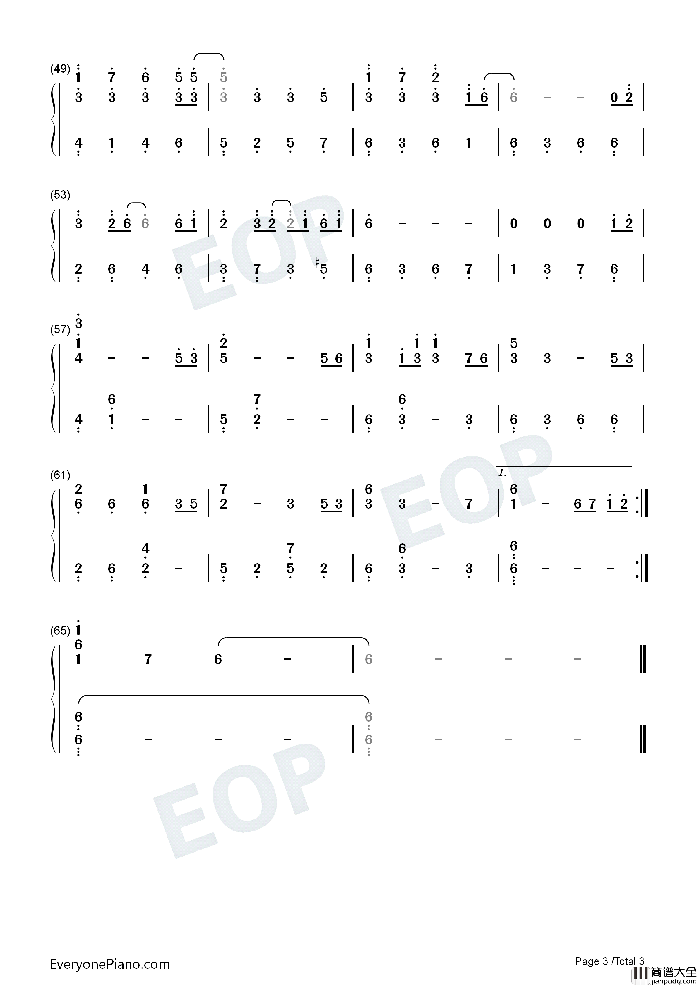 此间风骨钢琴简谱_落樱风演唱