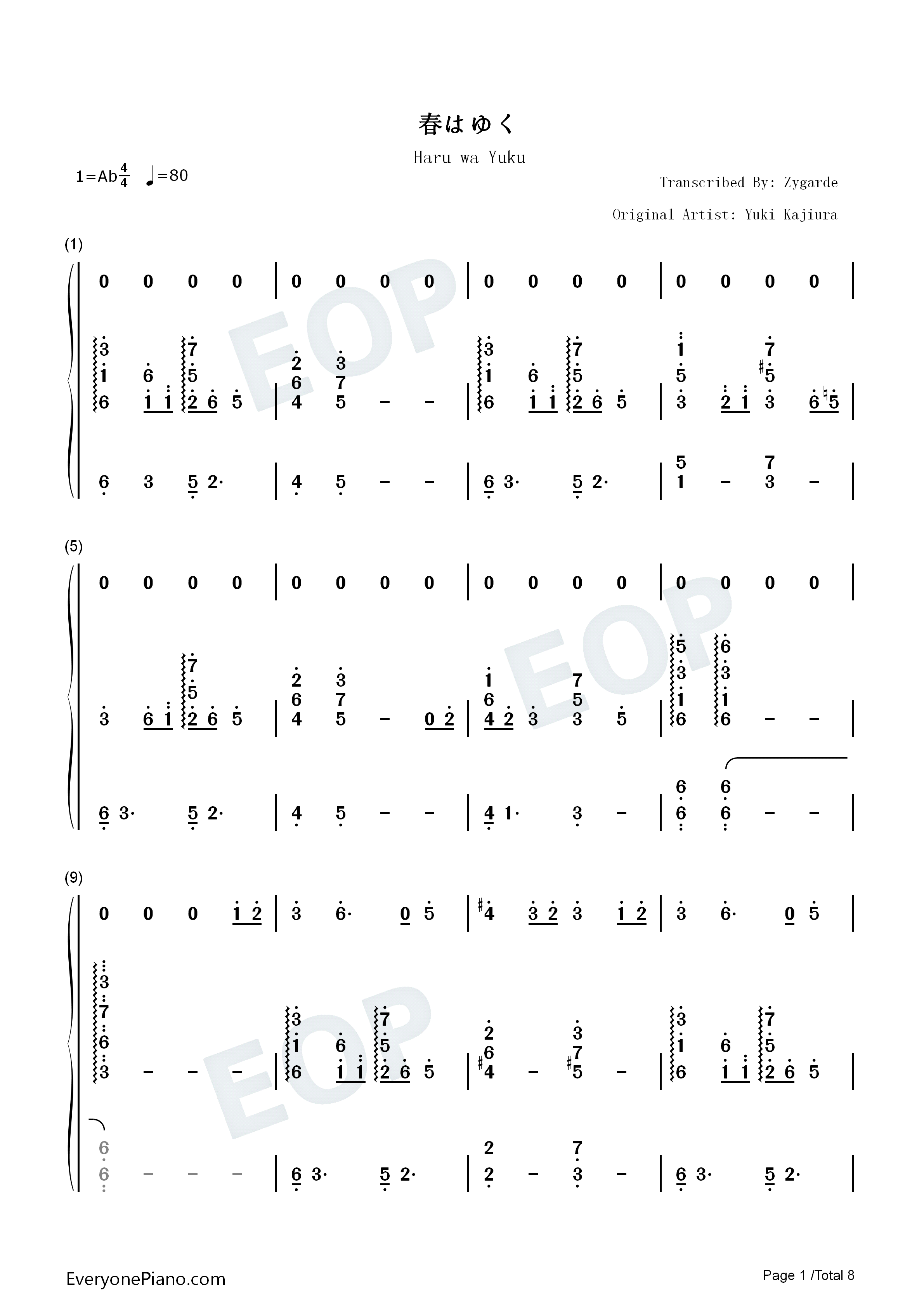 春はゆく钢琴简谱_Aimer演唱