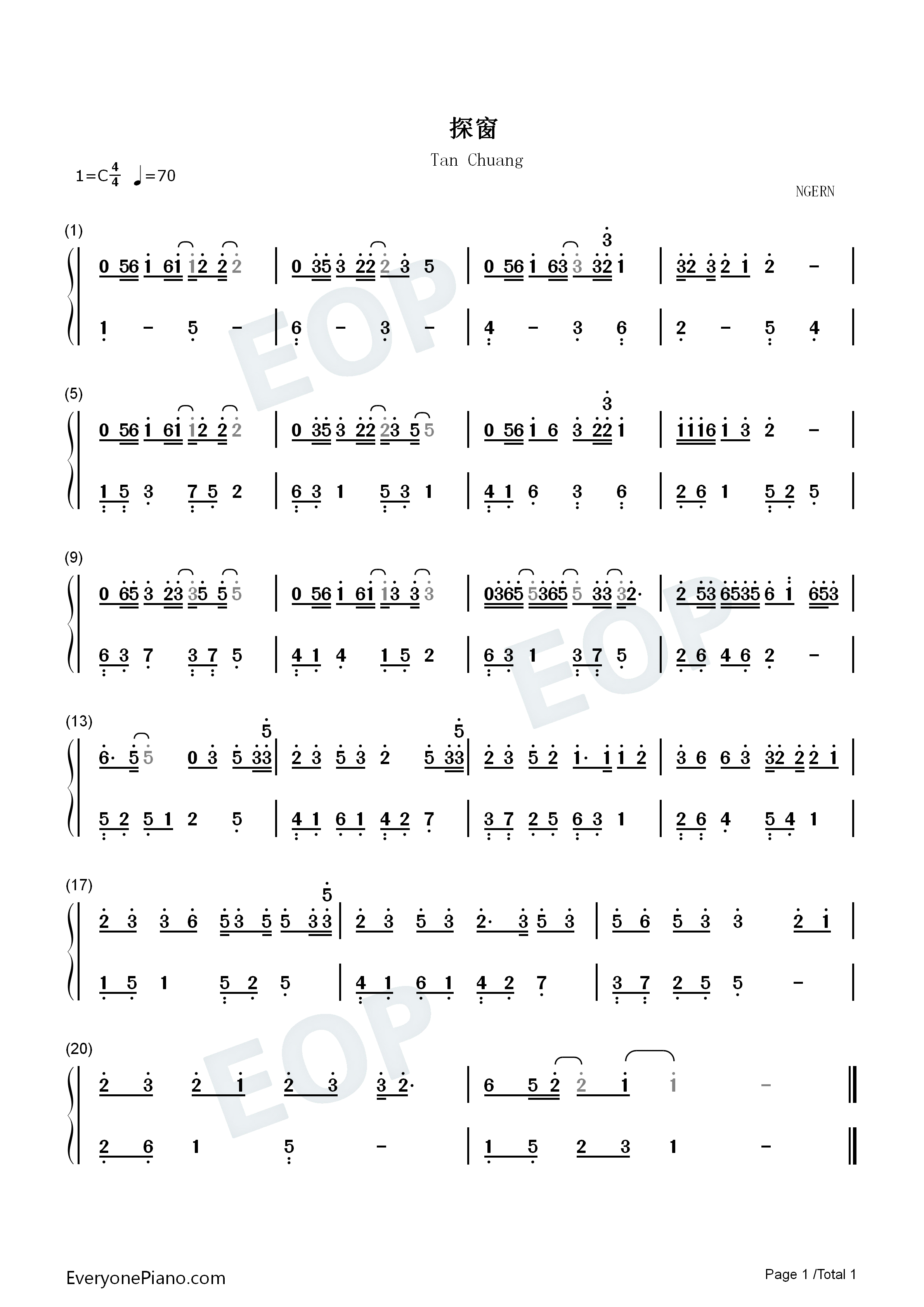 探窗钢琴简谱_国风新语_浮生梦_汐音社演唱