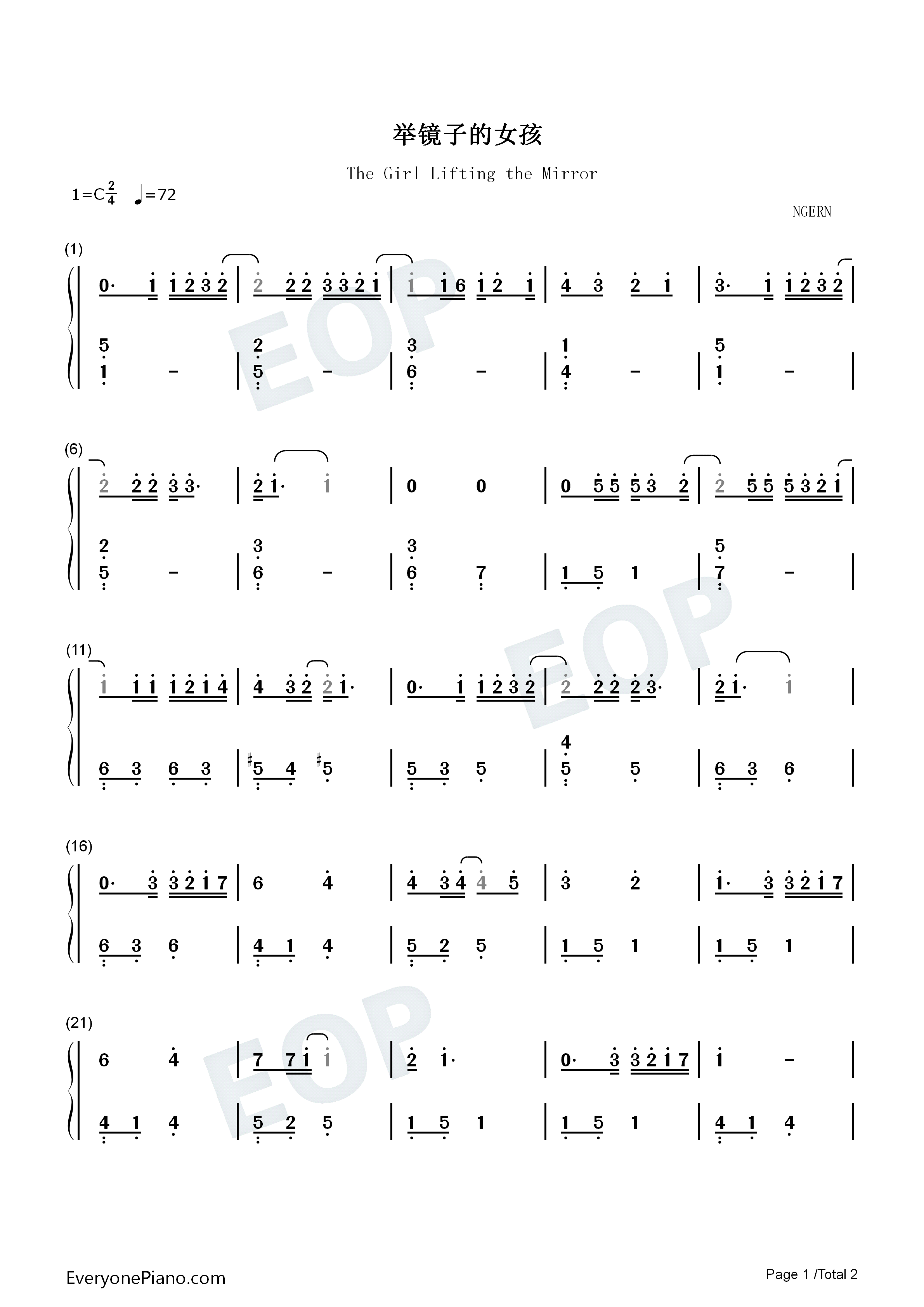 举镜子的女孩钢琴简谱_张子枫演唱