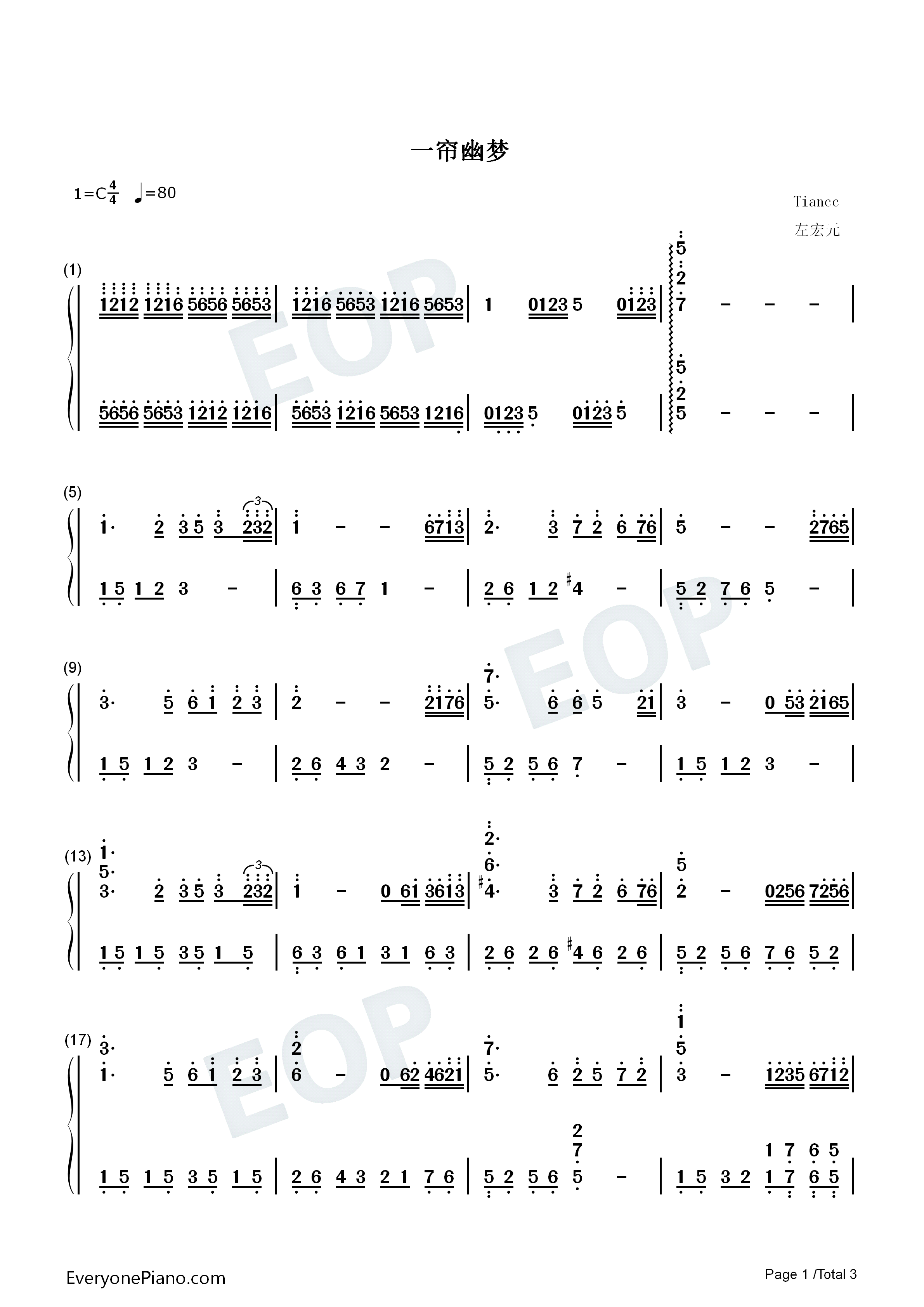 一帘幽梦钢琴简谱_萧丽珠演唱