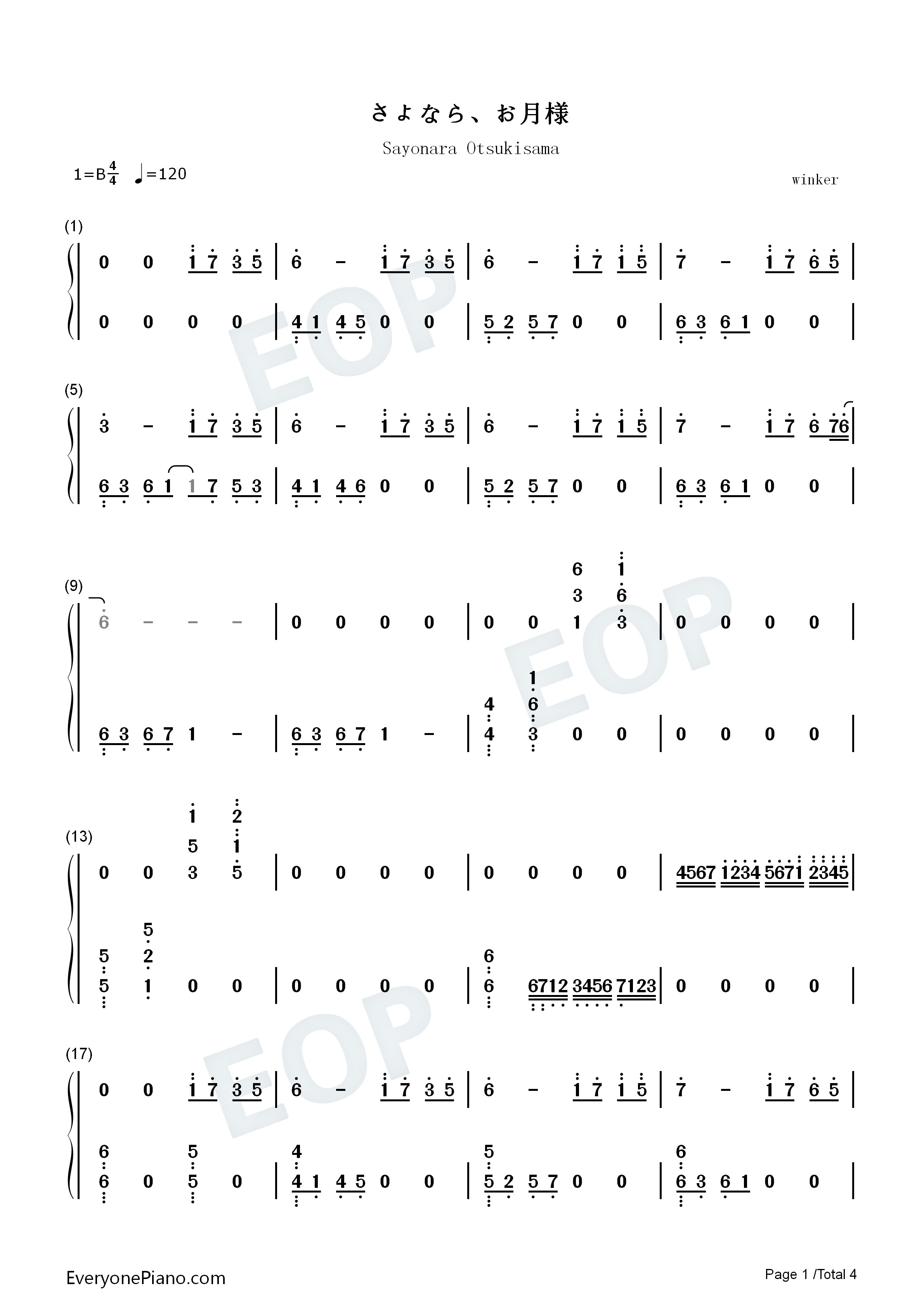 さよなら_お月様钢琴简谱_MEMELOME演唱