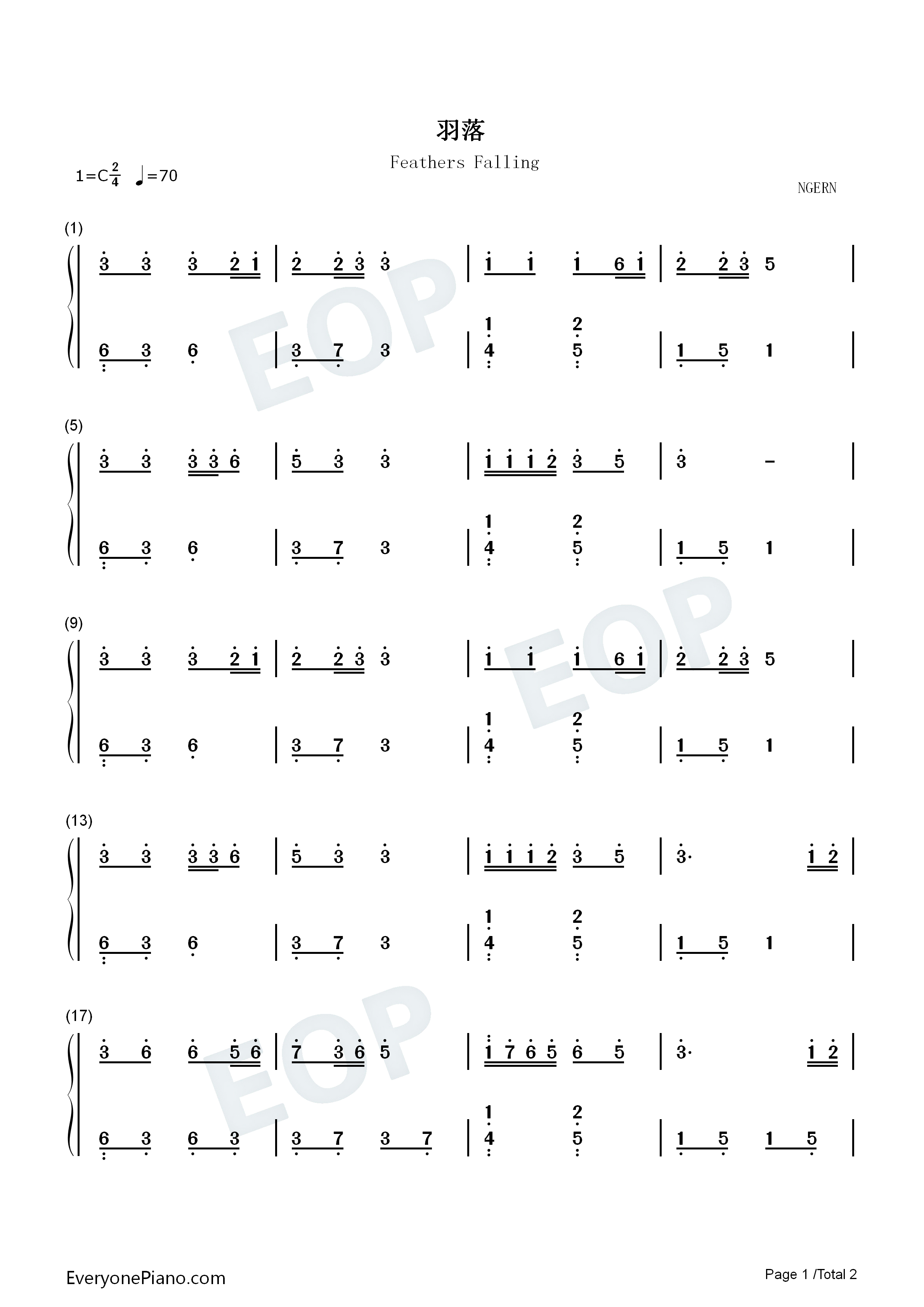 羽落钢琴简谱_孟维来演唱