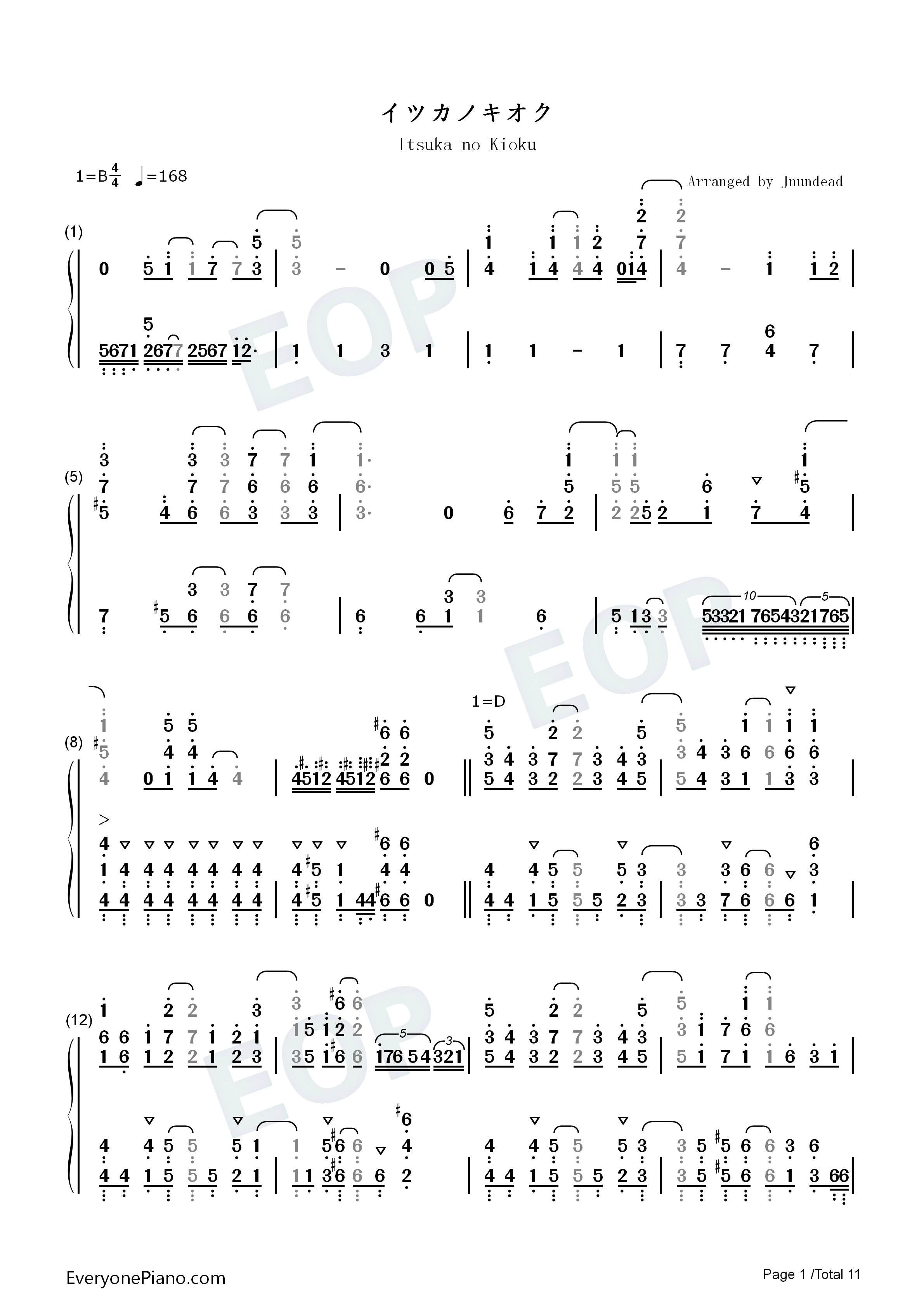 イツカノキオク钢琴简谱_和气杏未演唱