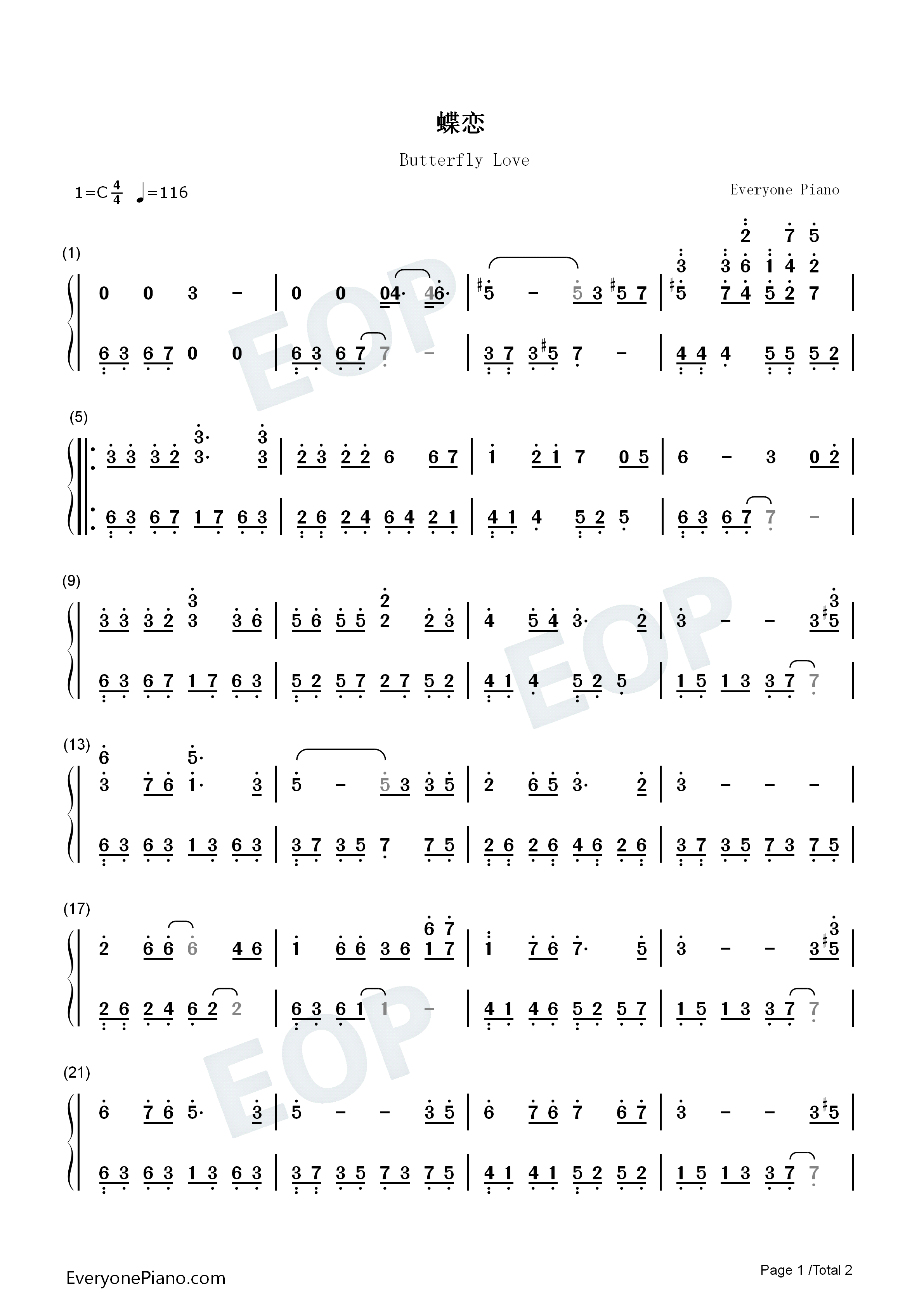 蝶恋钢琴简谱_刘亦菲演唱