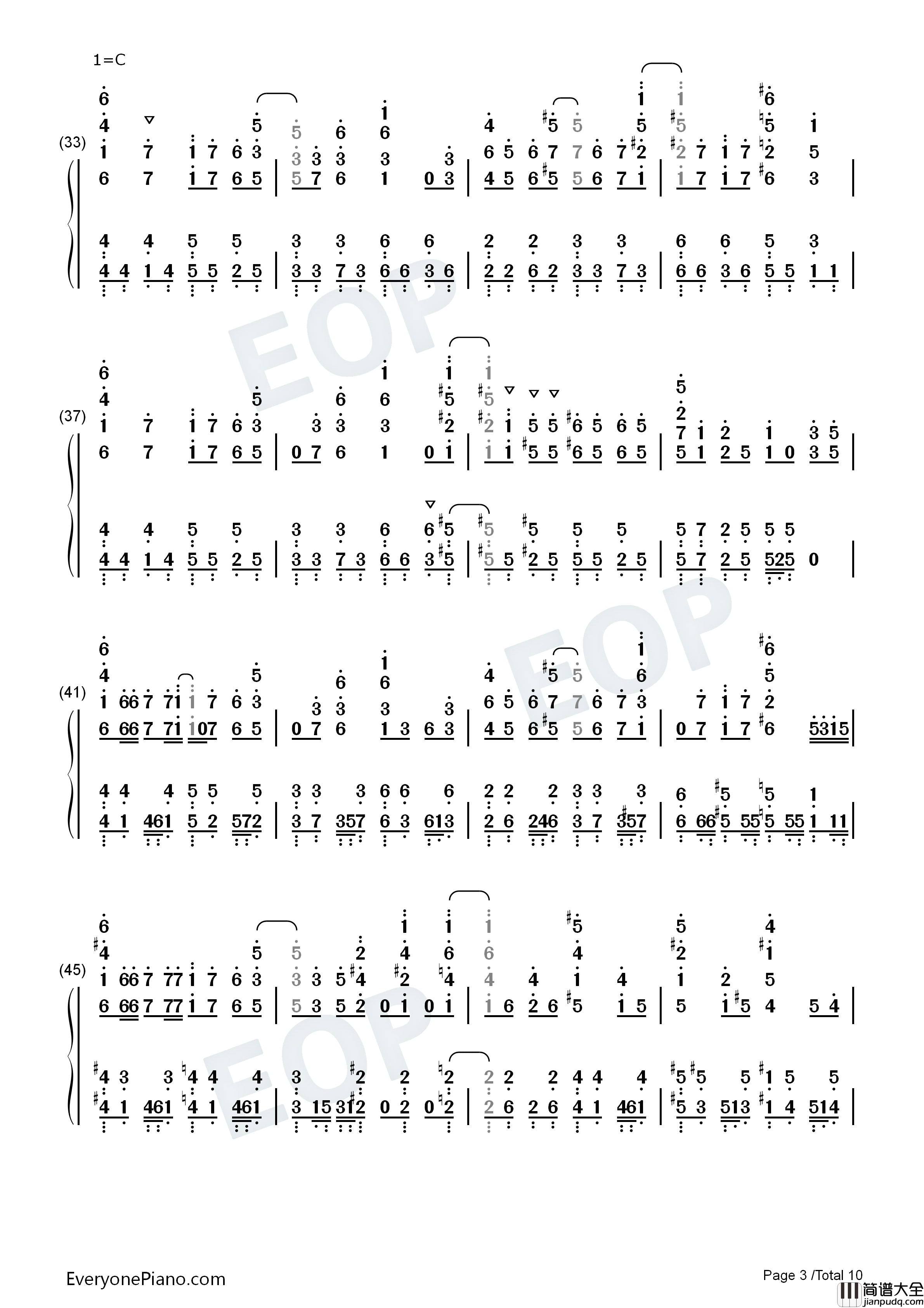 つまりはいつもくじけない钢琴简谱_NEGI☆U演唱