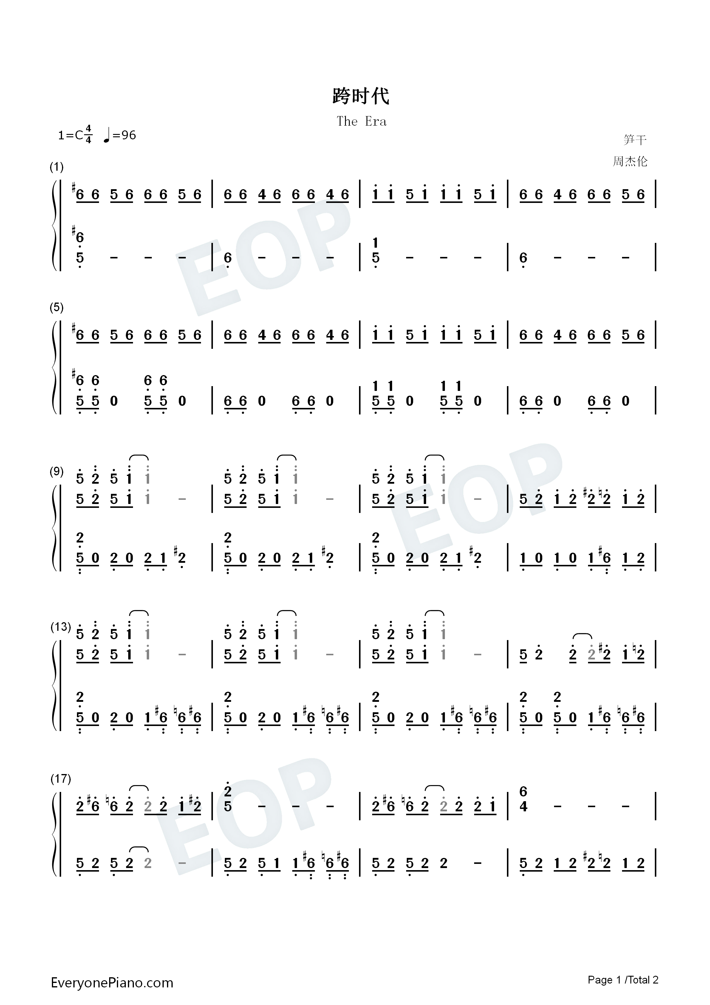 跨时代钢琴简谱_周杰伦演唱