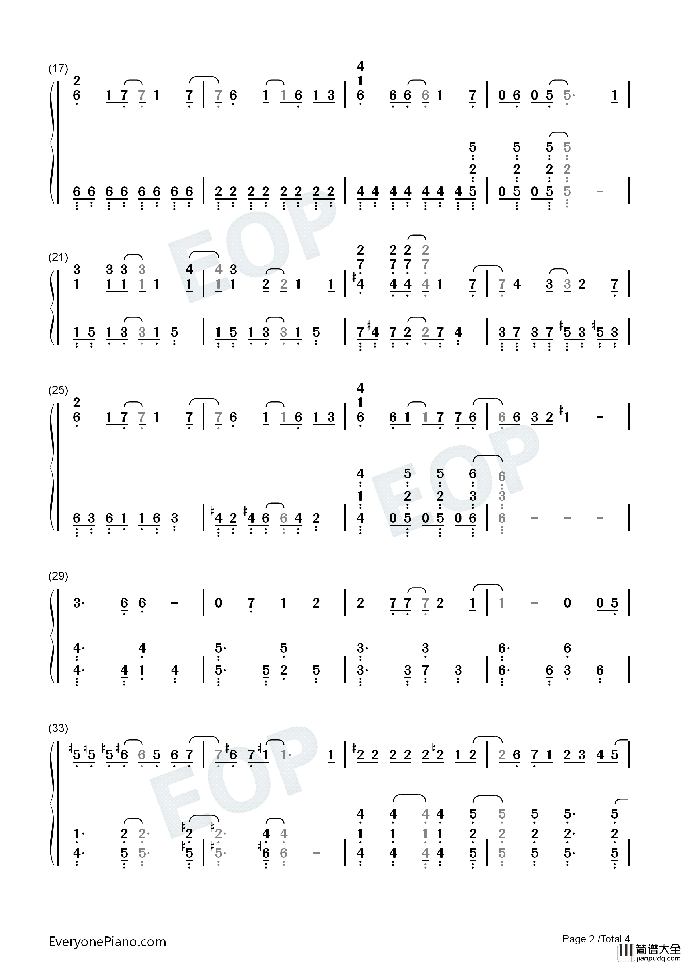 ドリドリ钢琴简谱_中川翔子演唱