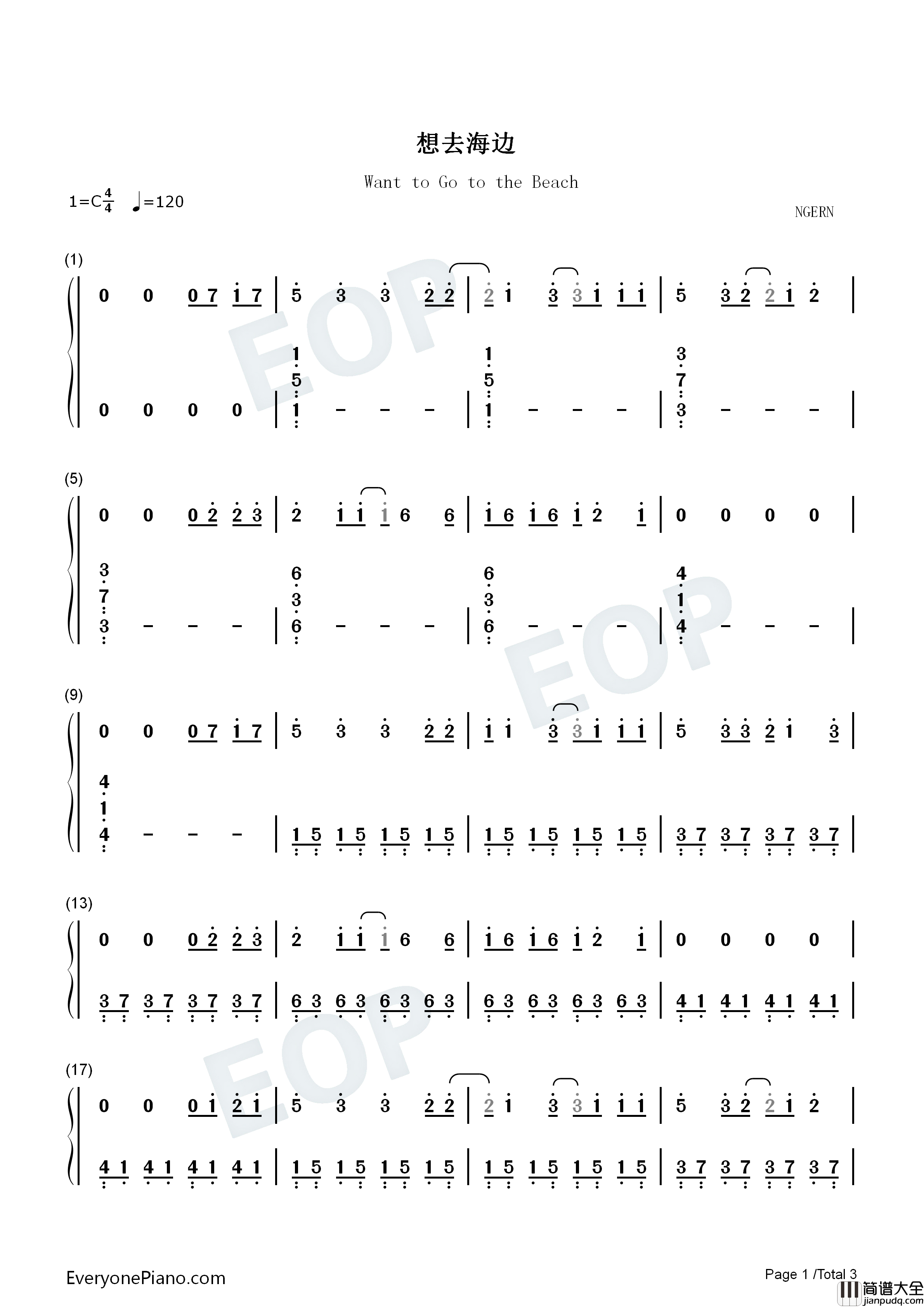 想去海边钢琴简谱_夏日入侵企画演唱