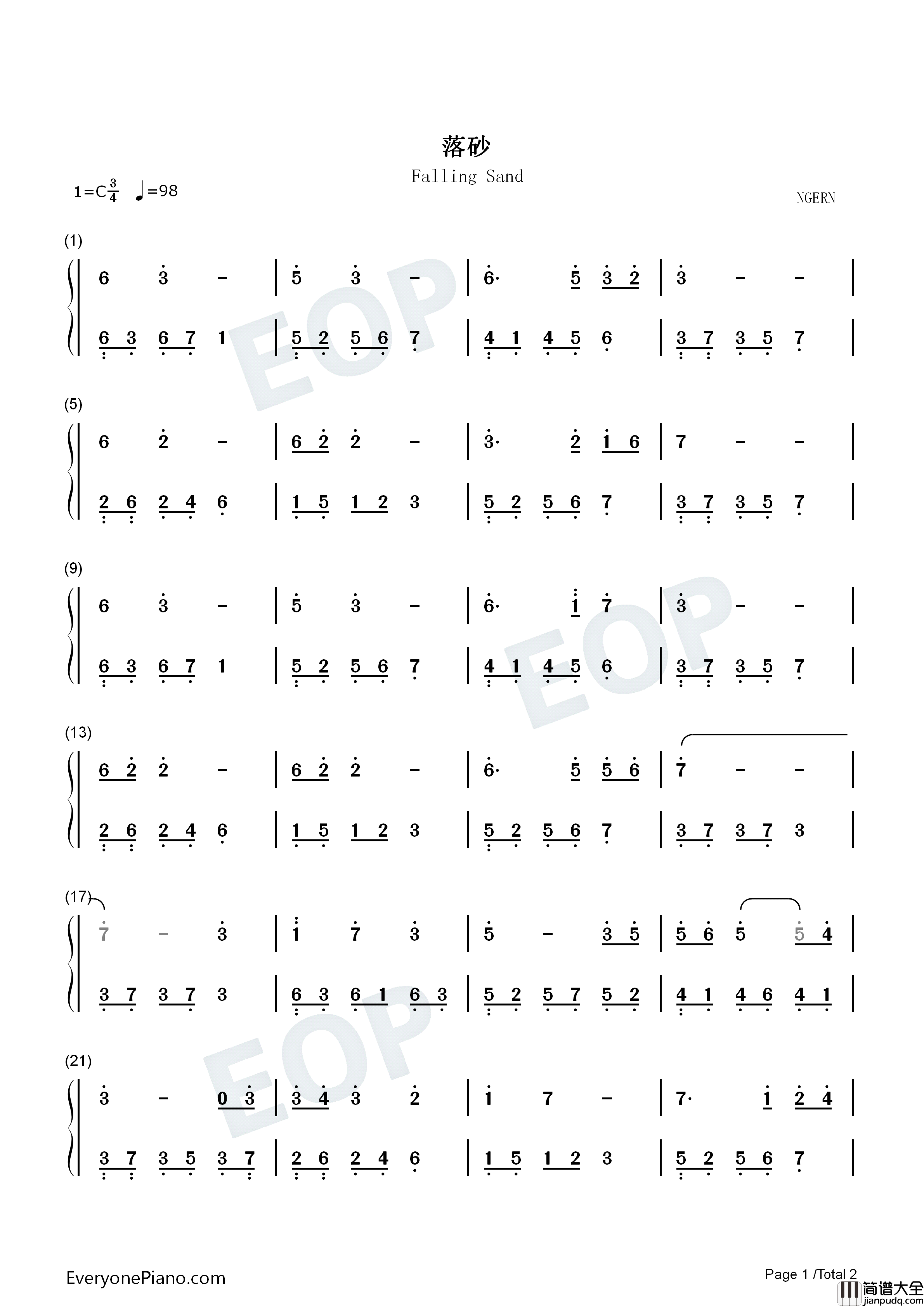 落砂钢琴简谱_金玟岐演唱