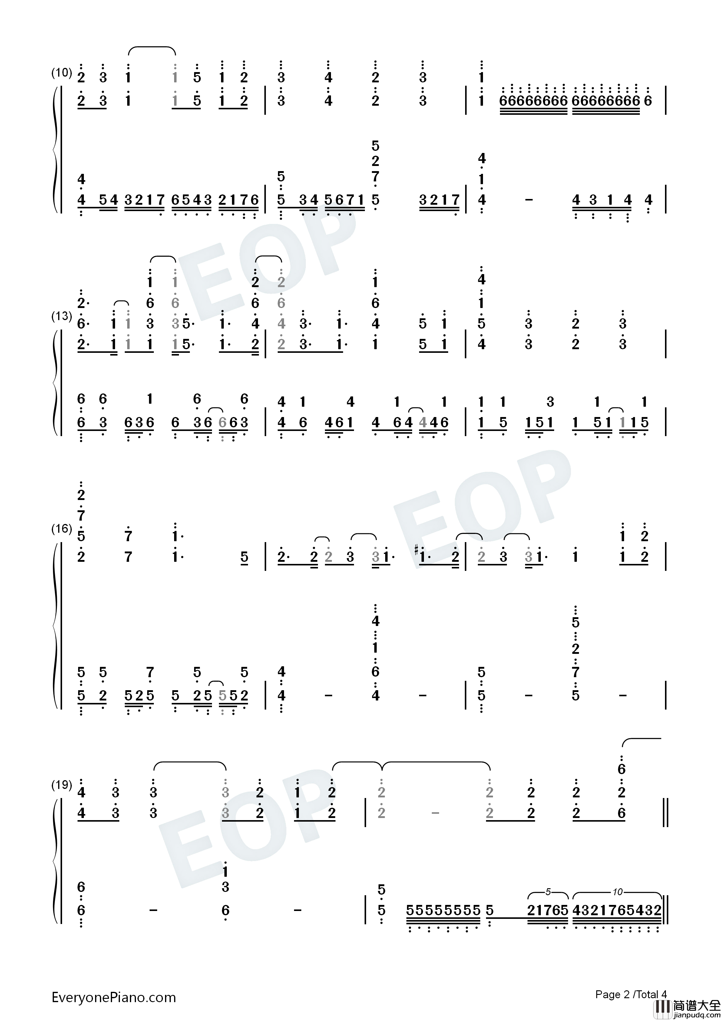 光あれ钢琴简谱_冈野昭仁演唱