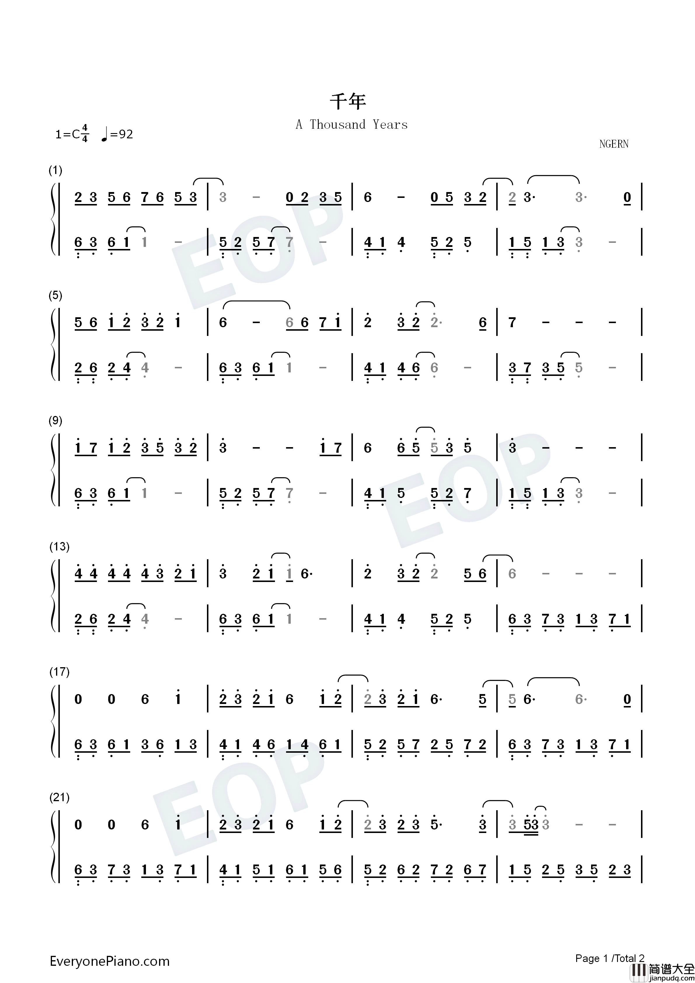 千年钢琴简谱_金志文_吉克隽逸演唱