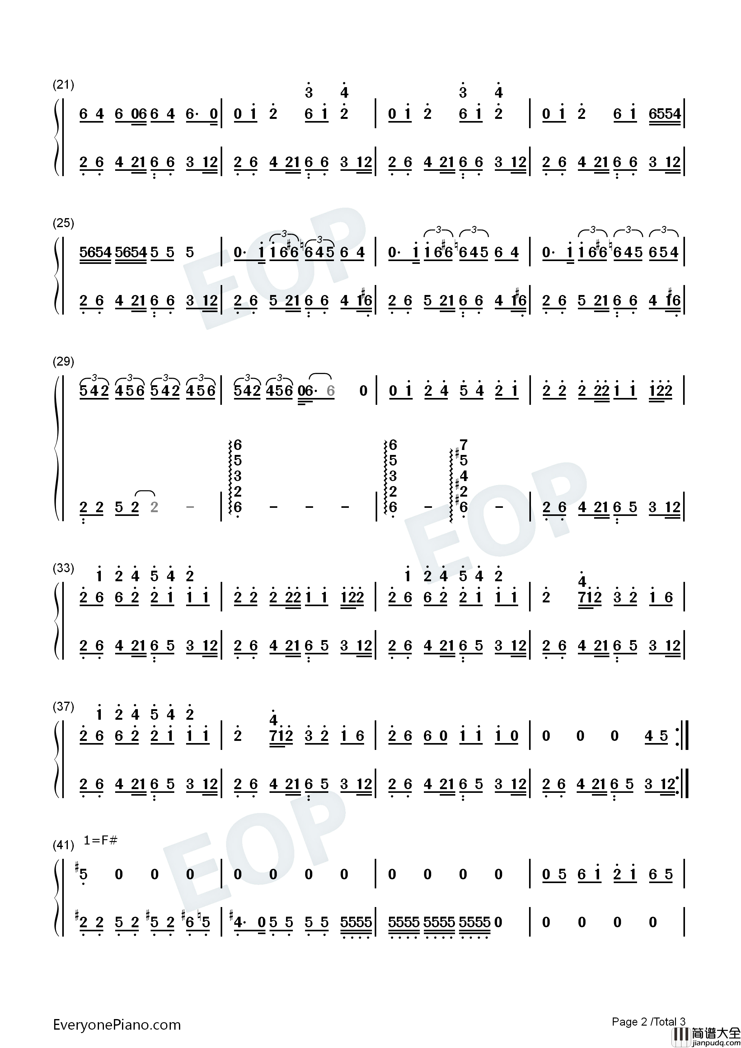 米兰的小铁匠钢琴简谱_周杰伦演唱