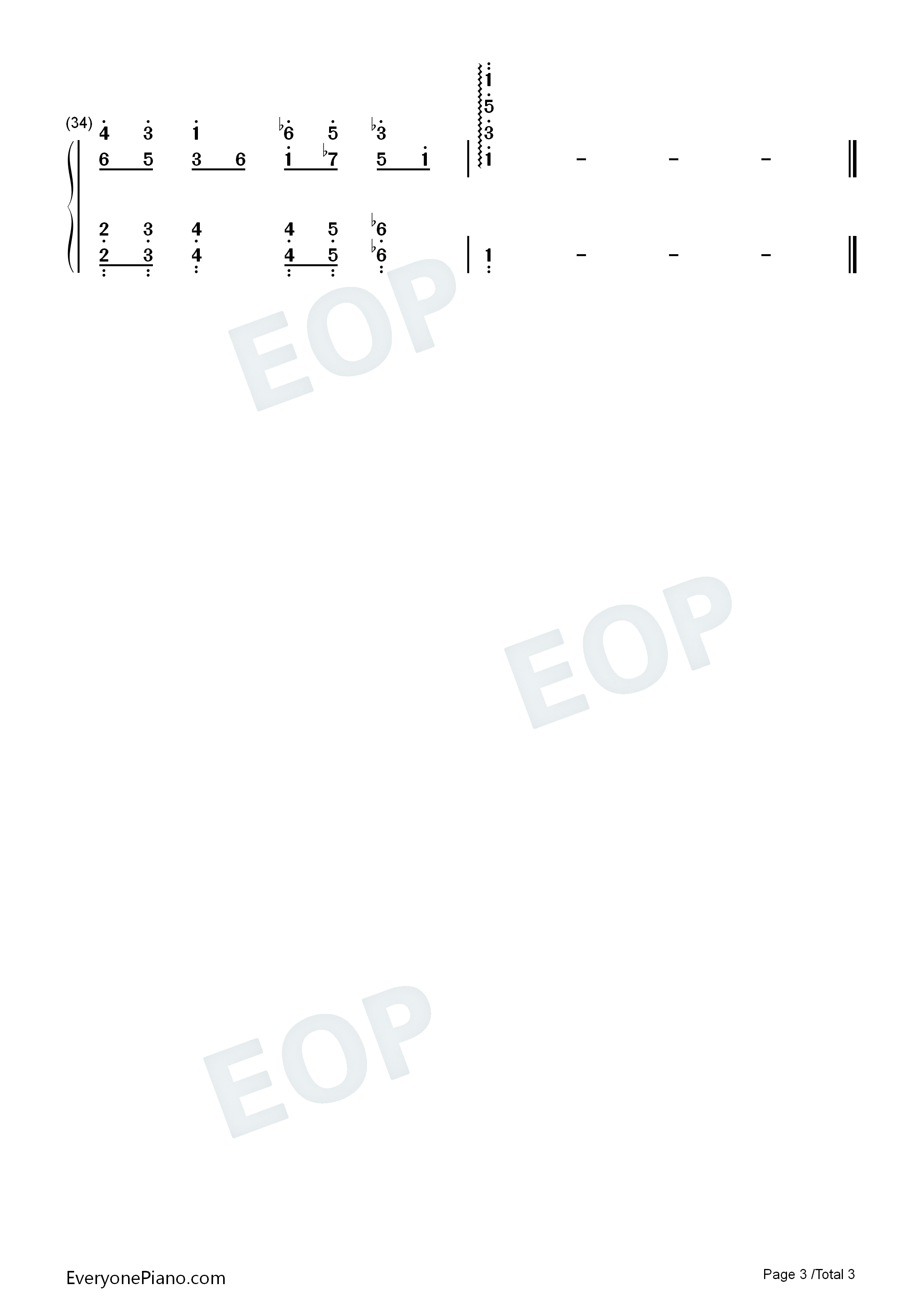 爱就一个字钢琴简谱_张信哲演唱