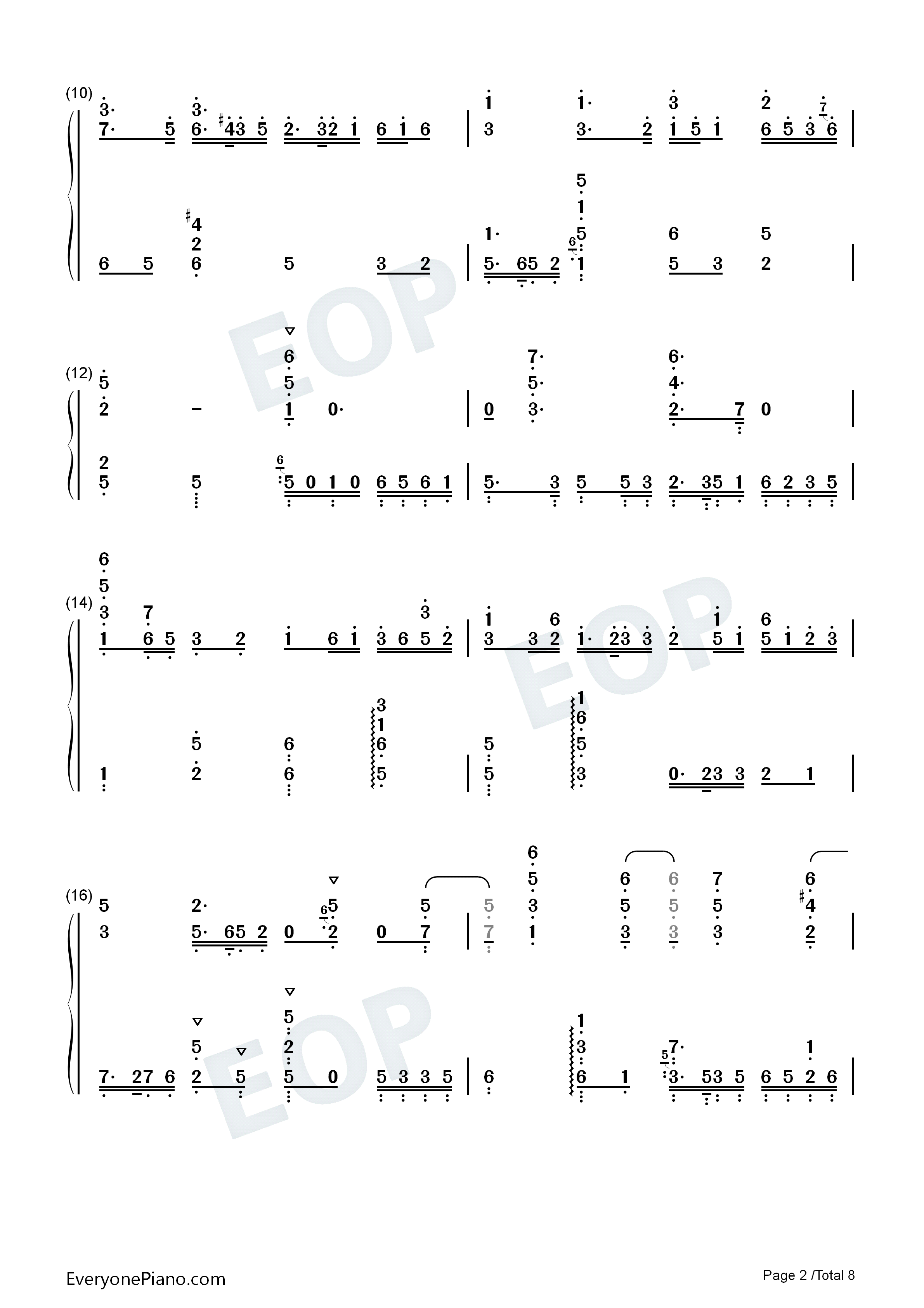 二泉映月钢琴简谱_阿炳演唱
