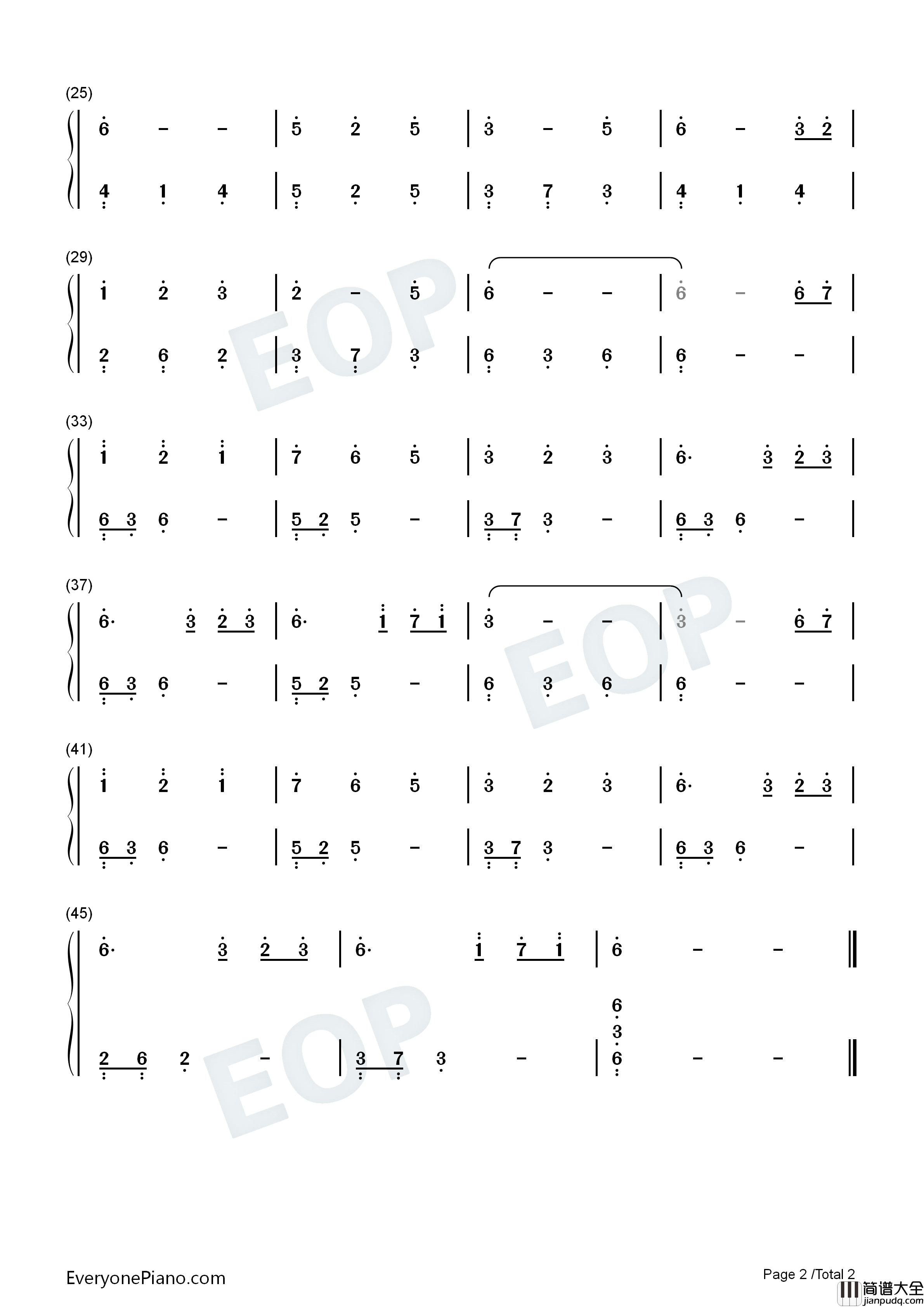 爱若琉璃钢琴简谱_周深演唱