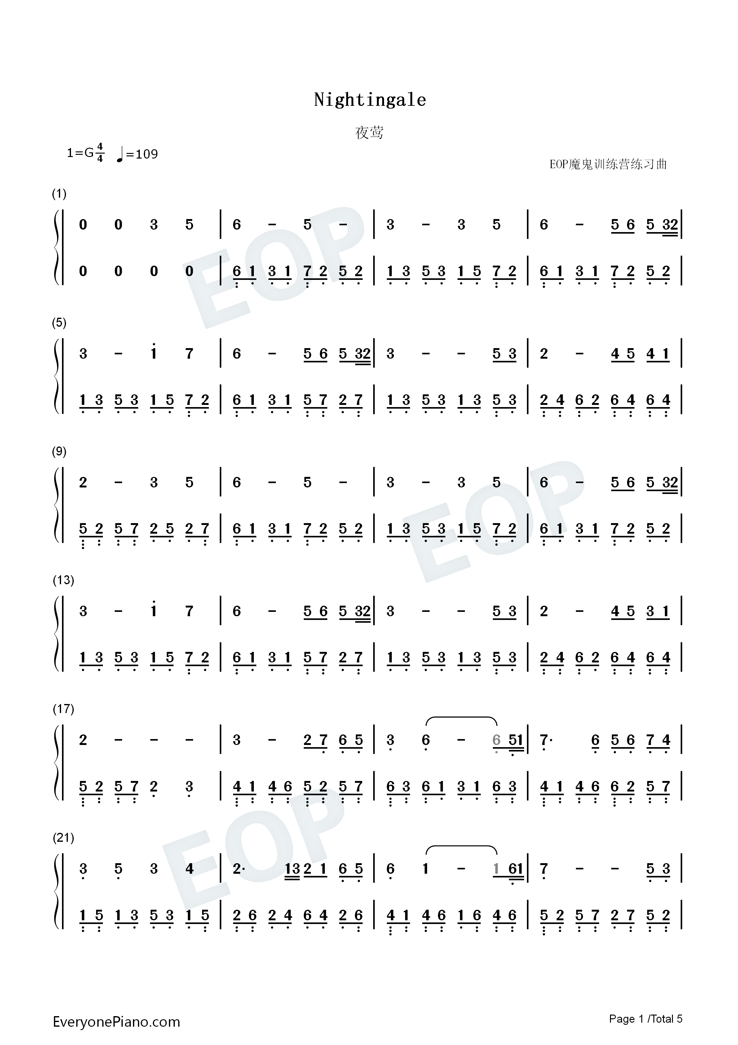 夜莺钢琴简谱_雅尼__Yanni演唱