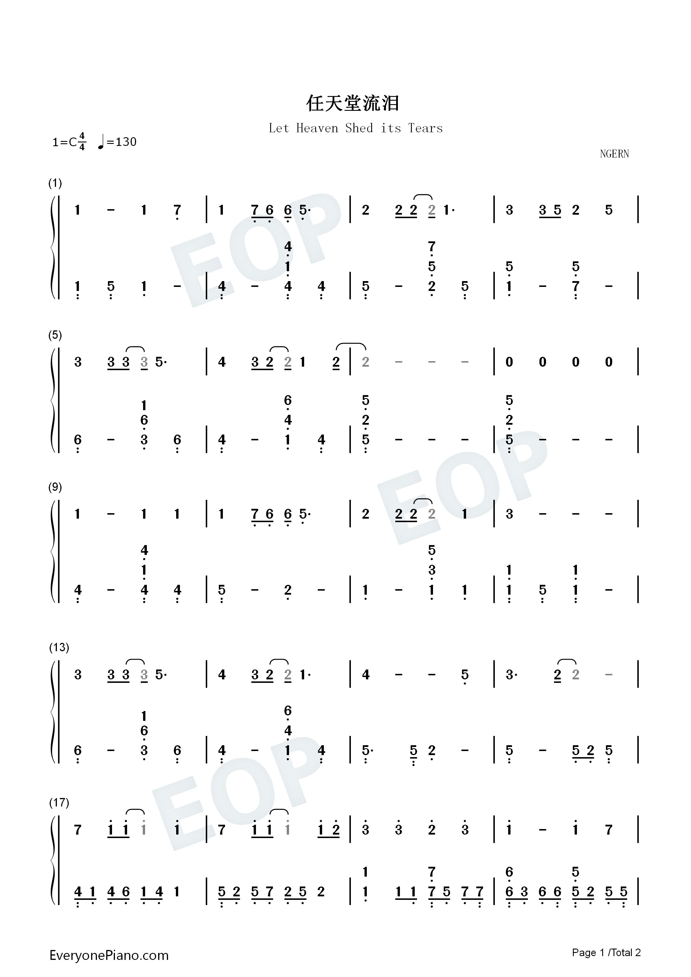 任天堂流泪钢琴简谱_古巨基演唱