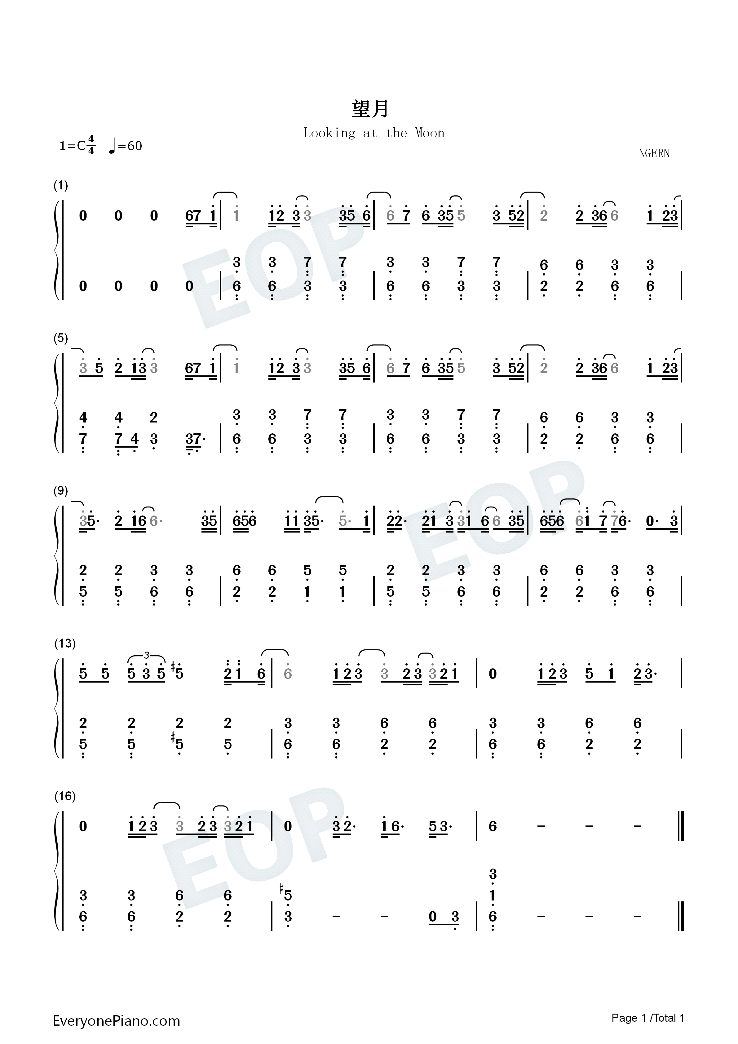望月钢琴简谱_张学友演唱