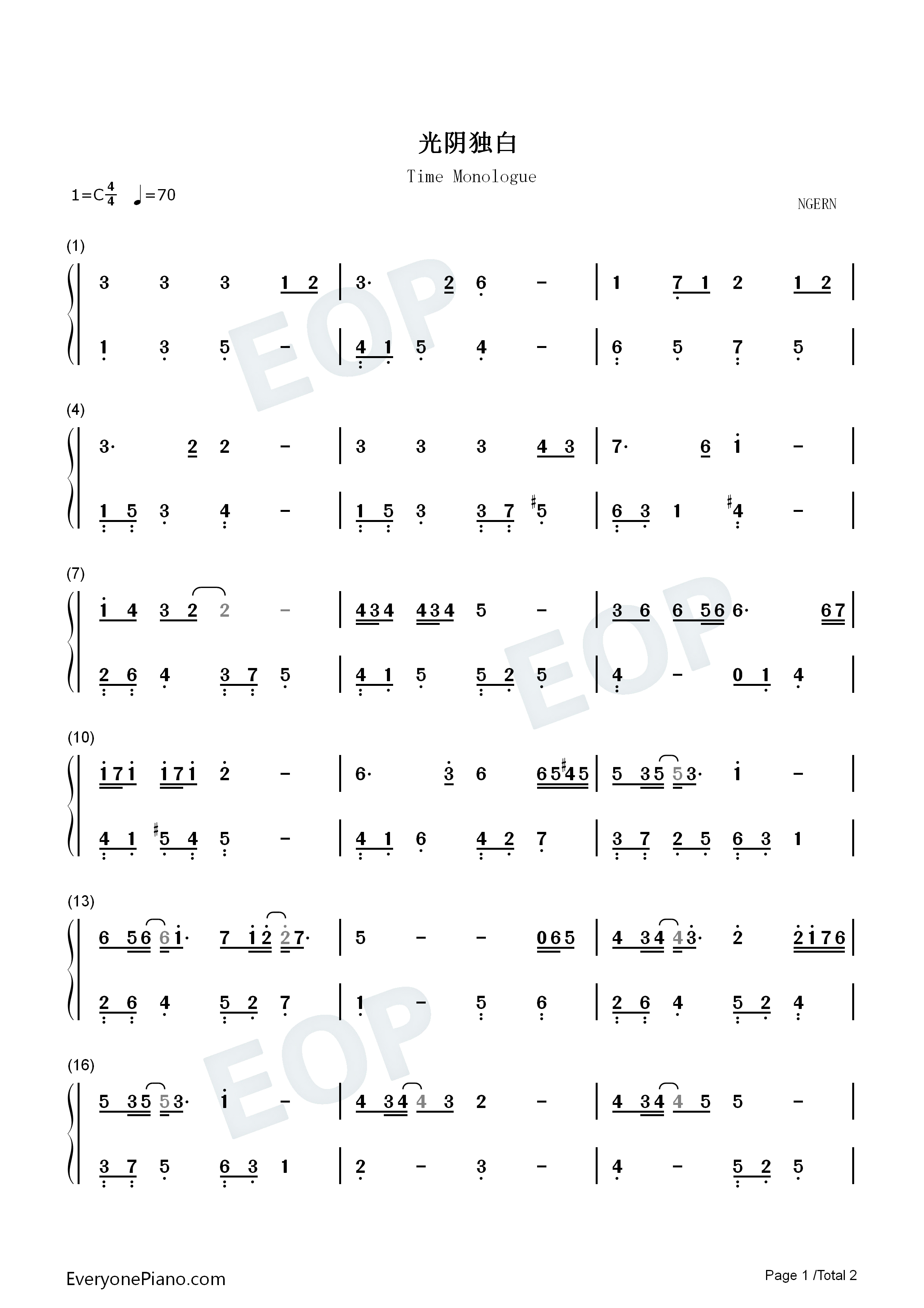 光阴独白钢琴简谱_徐佳莹演唱