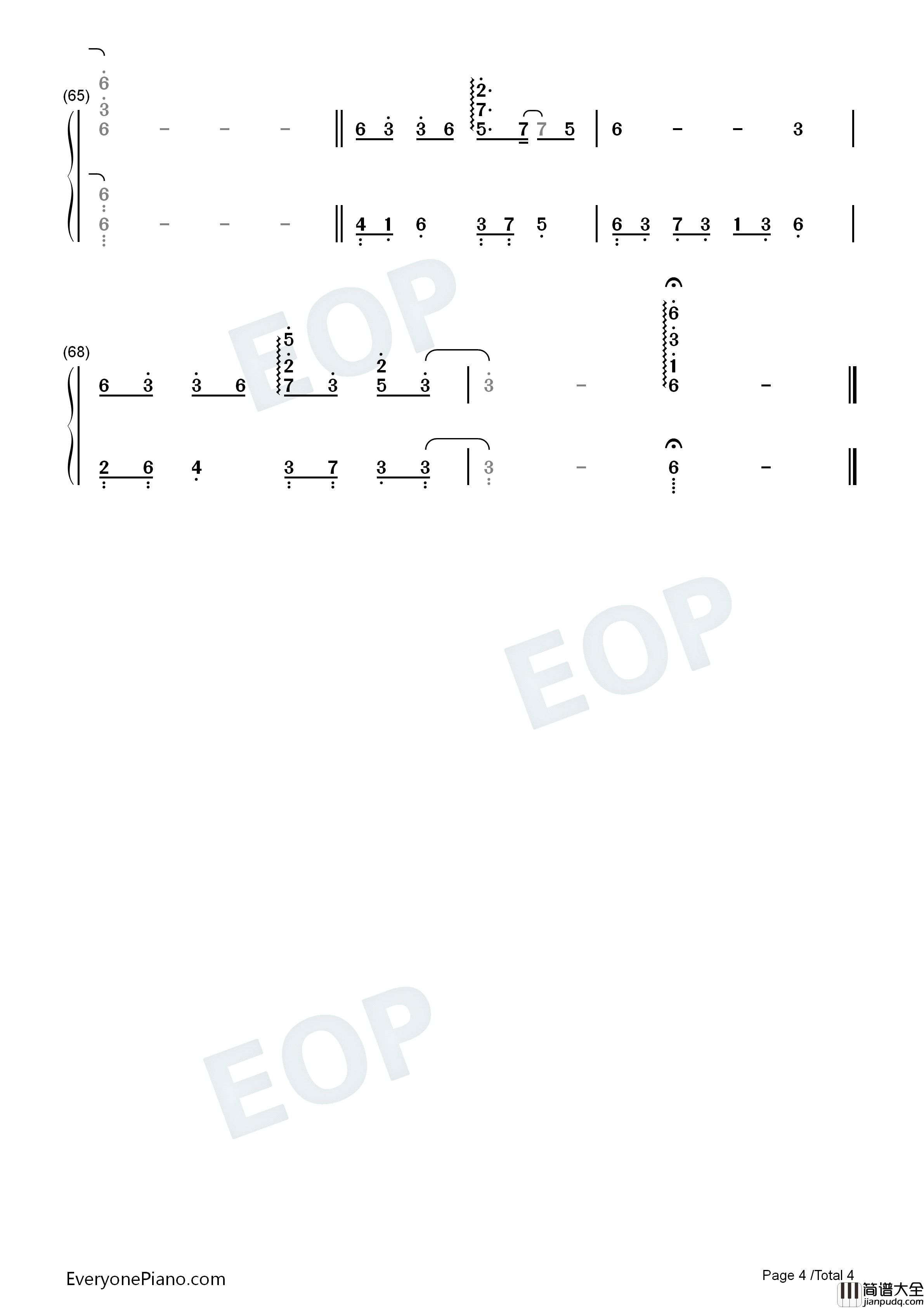 未竟的告白钢琴简谱_石进演唱