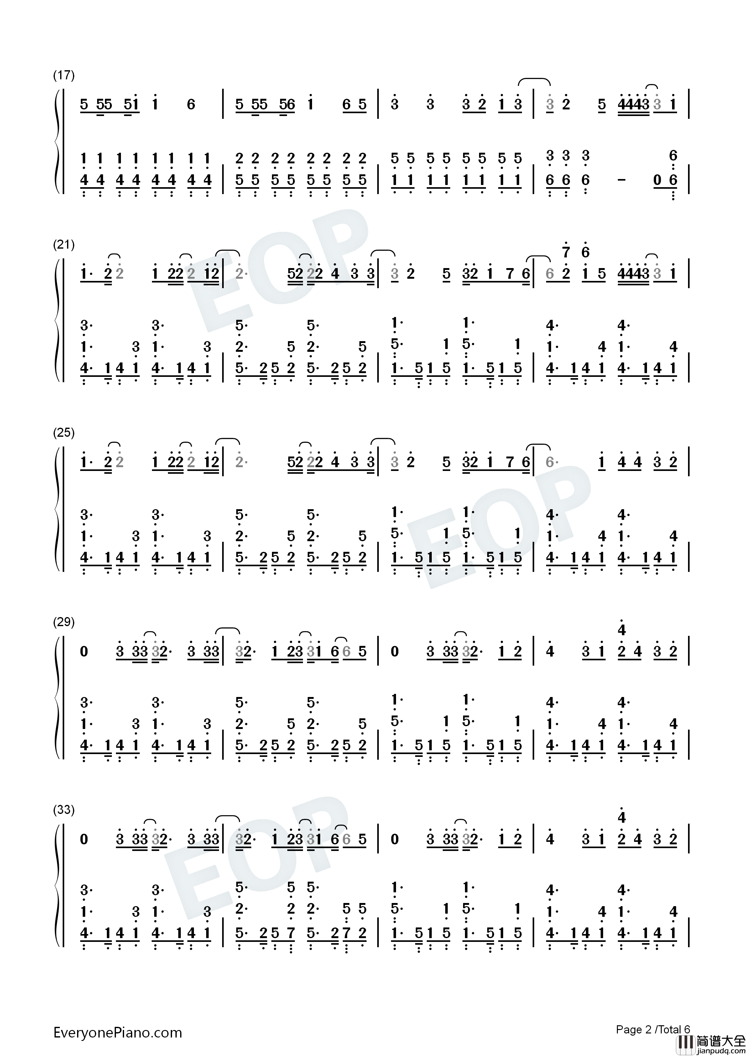 0X1_Lovesong_I_Know_I_Love_You钢琴简谱_Tomorrow_X_Together_TXT演唱