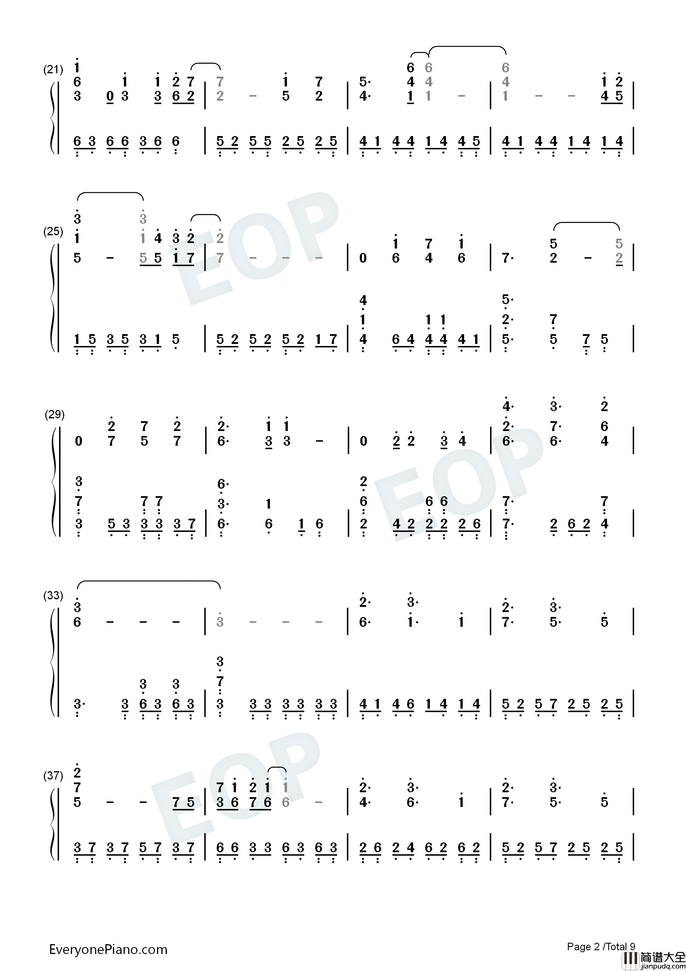 届かない恋钢琴简谱_上原れな演唱