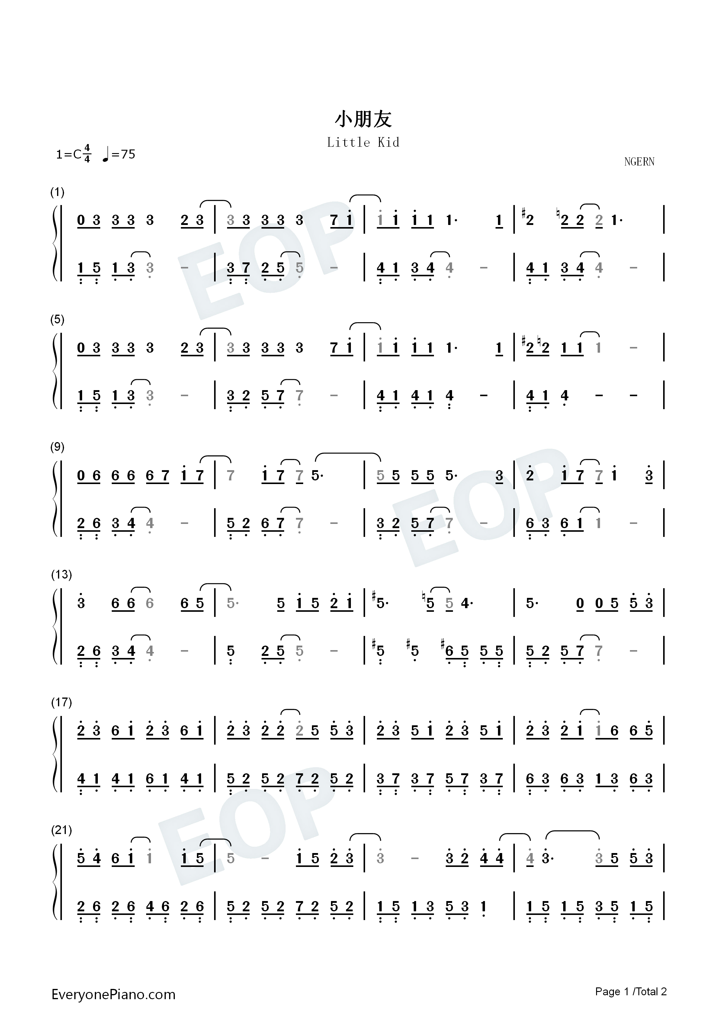 小朋友钢琴简谱_任然演唱