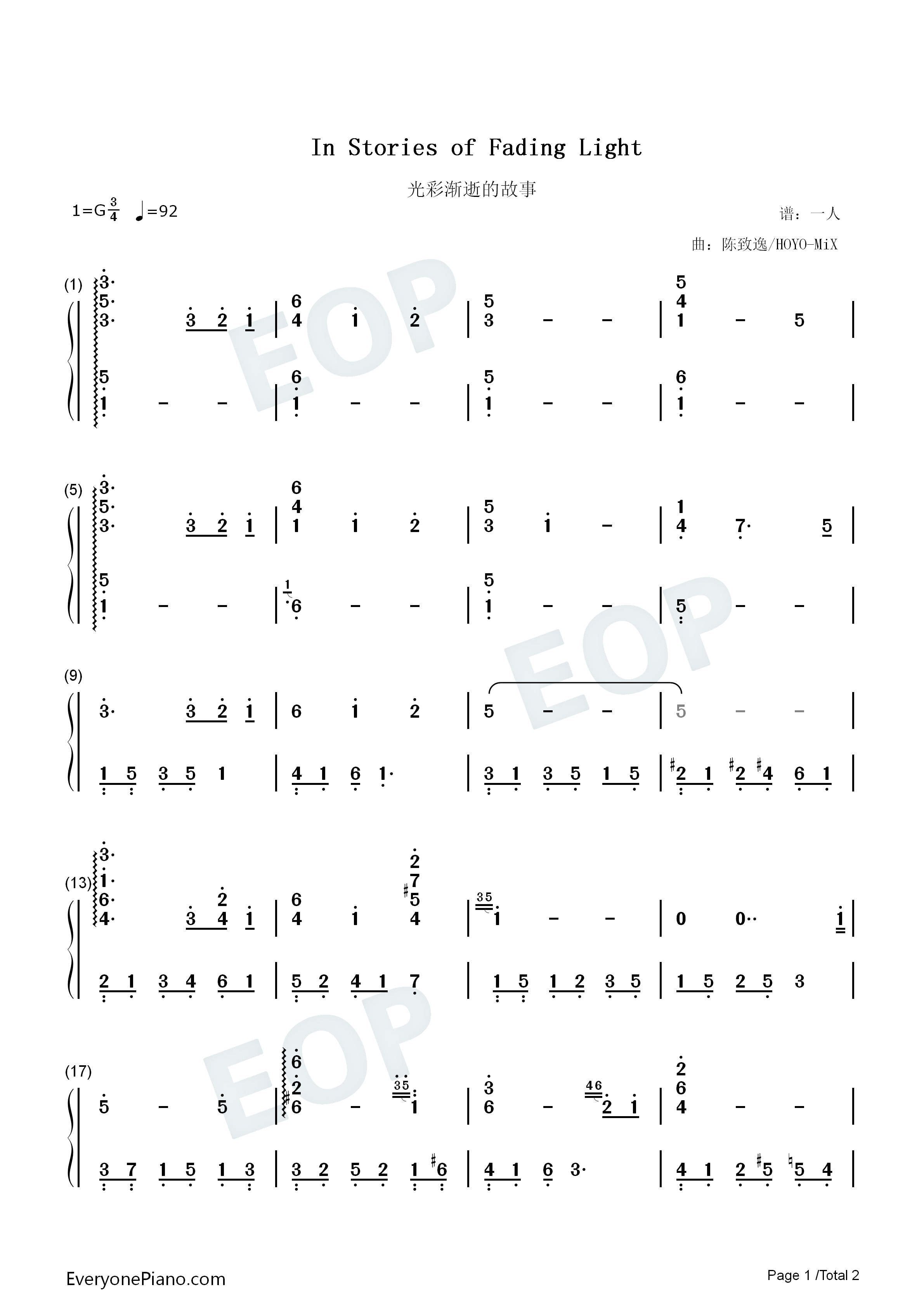 In_Stories_of_Fading_Light钢琴简谱_陈致逸_HOYO_MiX演唱