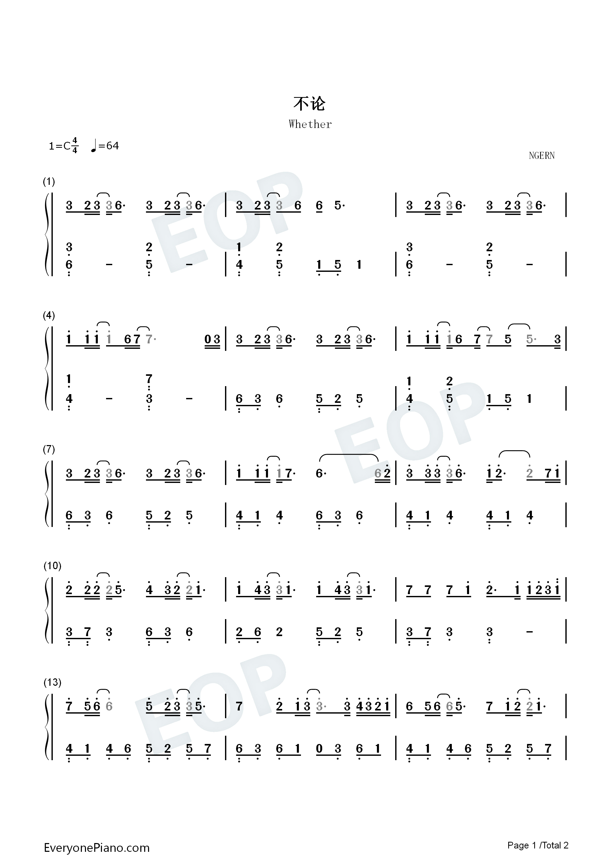 不论钢琴简谱_阿YueYue演唱