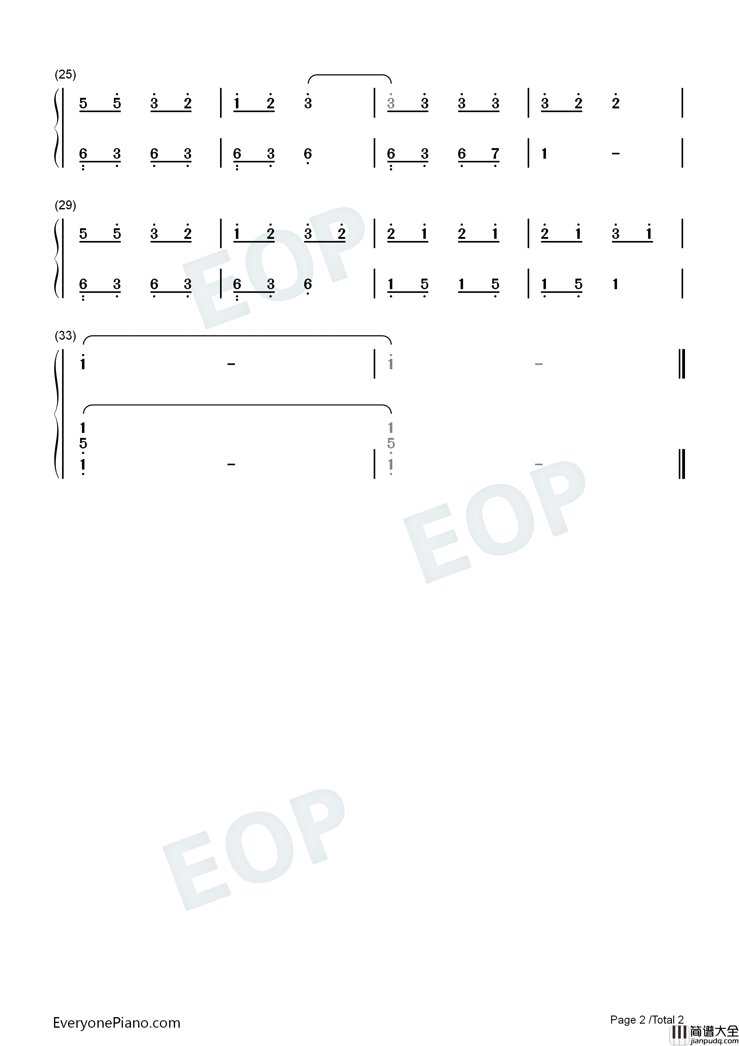 漫步宇宙钢琴简谱_蓝心羽演唱