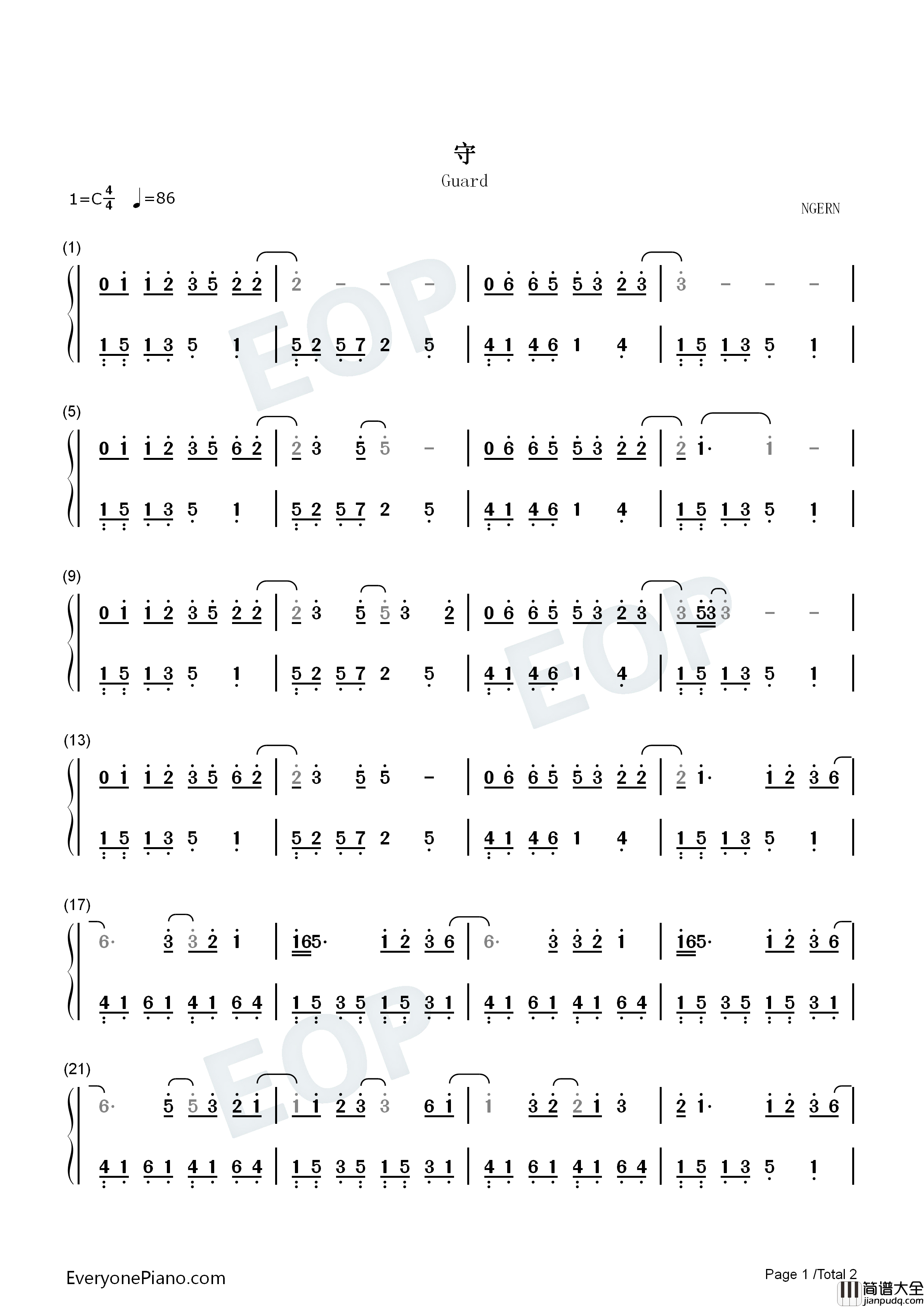守钢琴简谱_成毅演唱