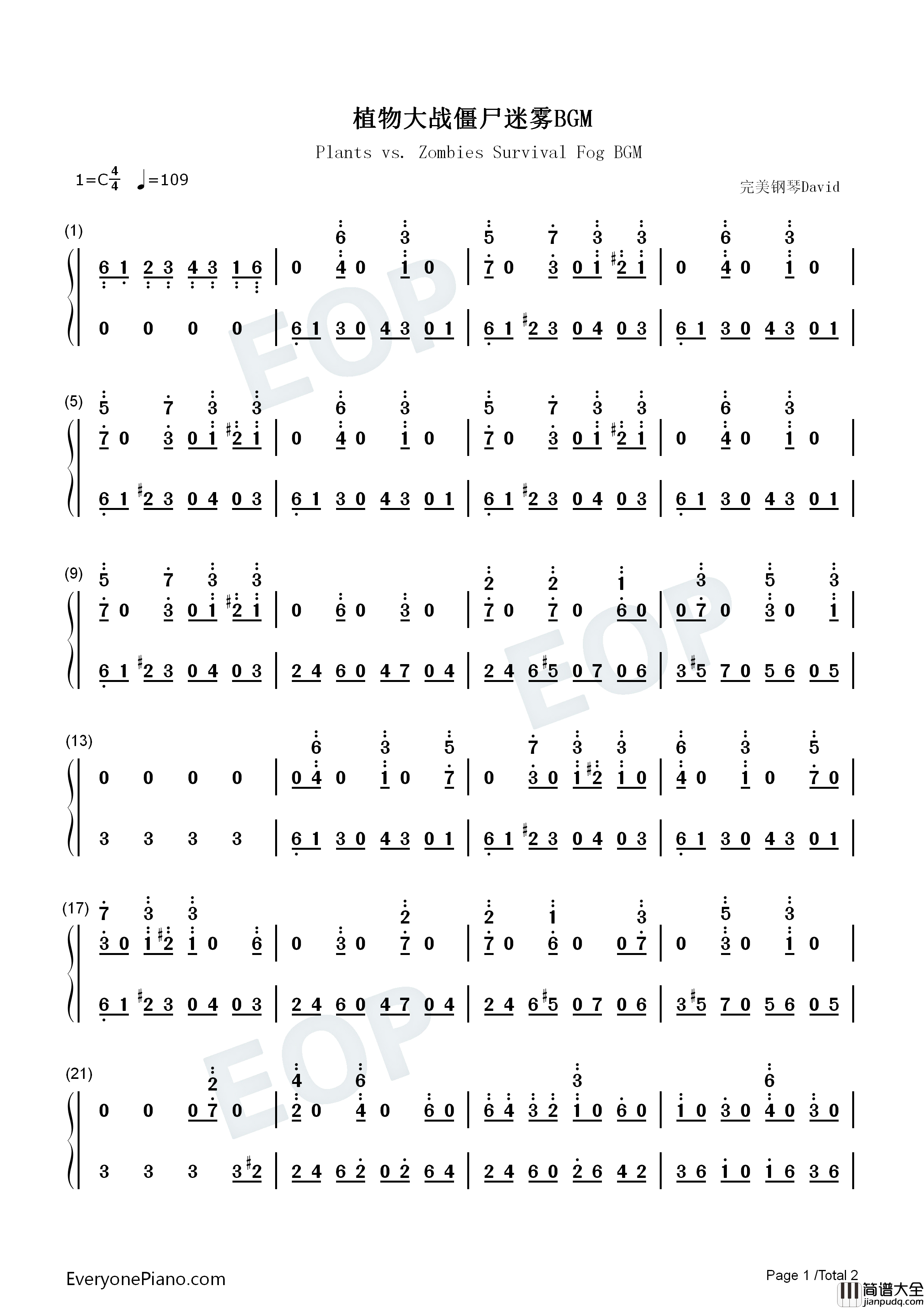 植物大战僵尸迷雾BGM钢琴简谱_Laura_Shigihara演唱
