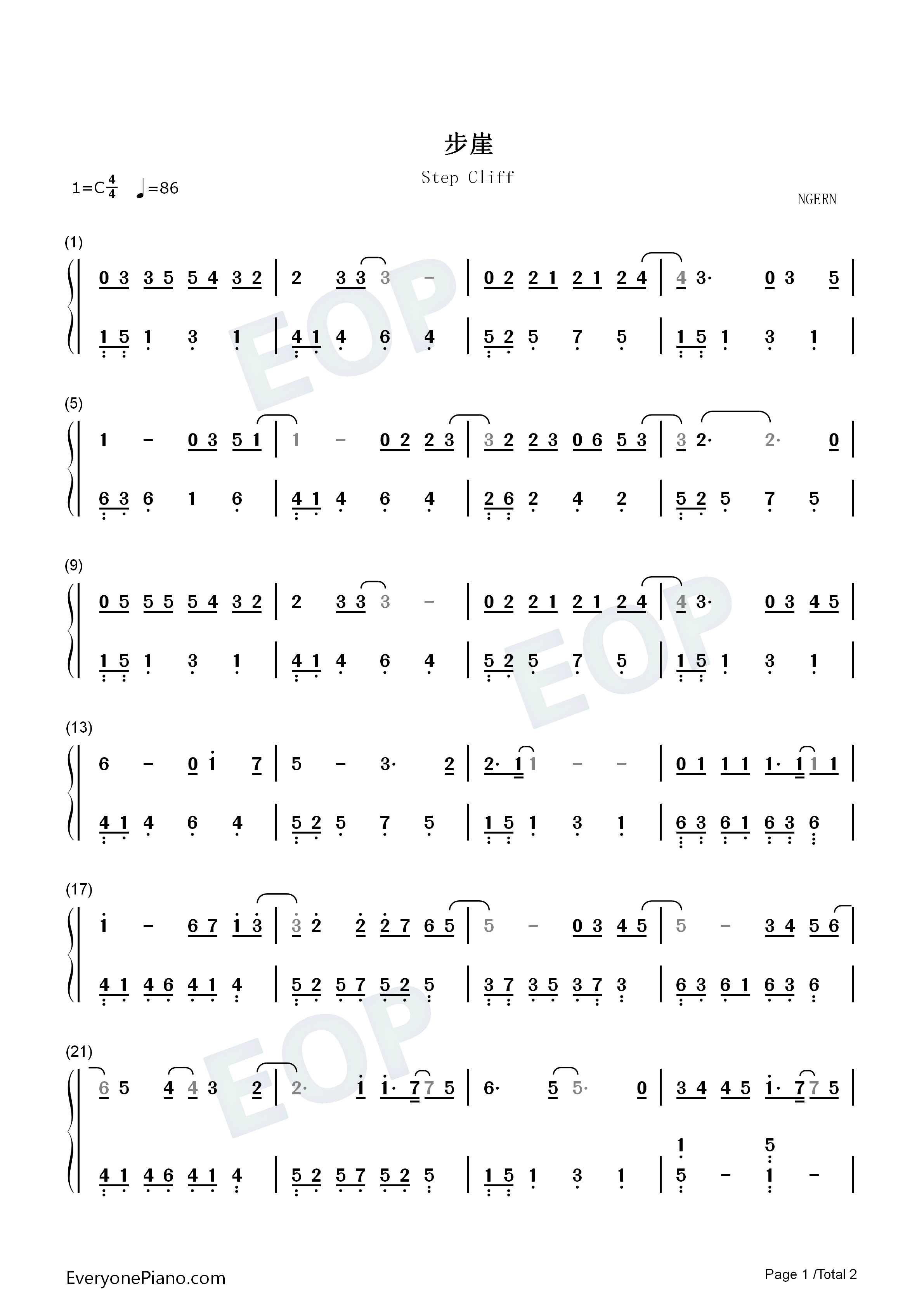 步崖钢琴简谱_李琦演唱