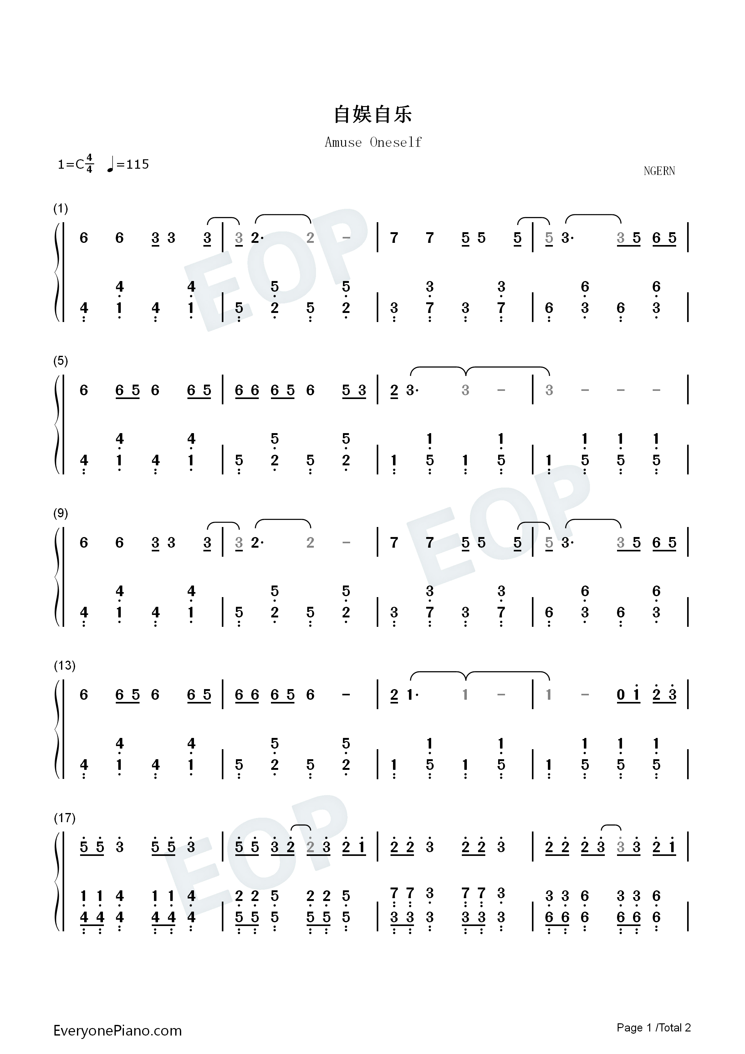 自娱自乐钢琴简谱_金志文演唱