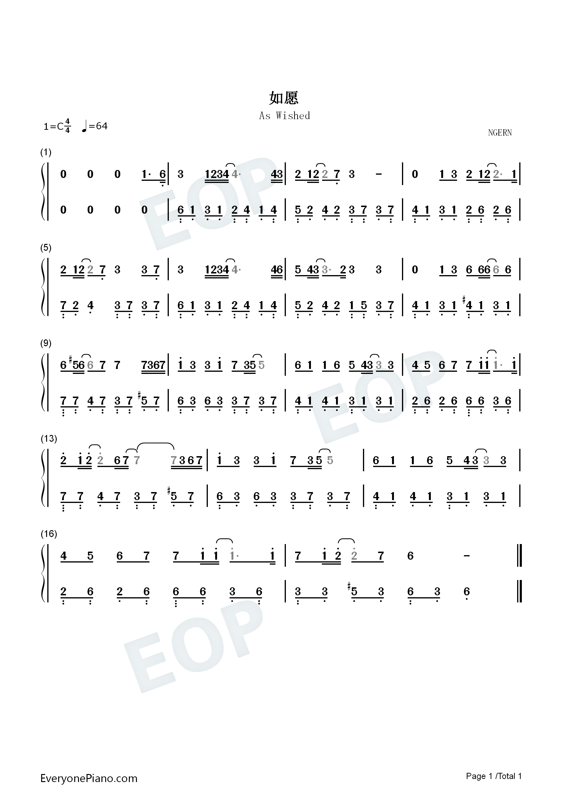 如愿钢琴简谱_王菲演唱