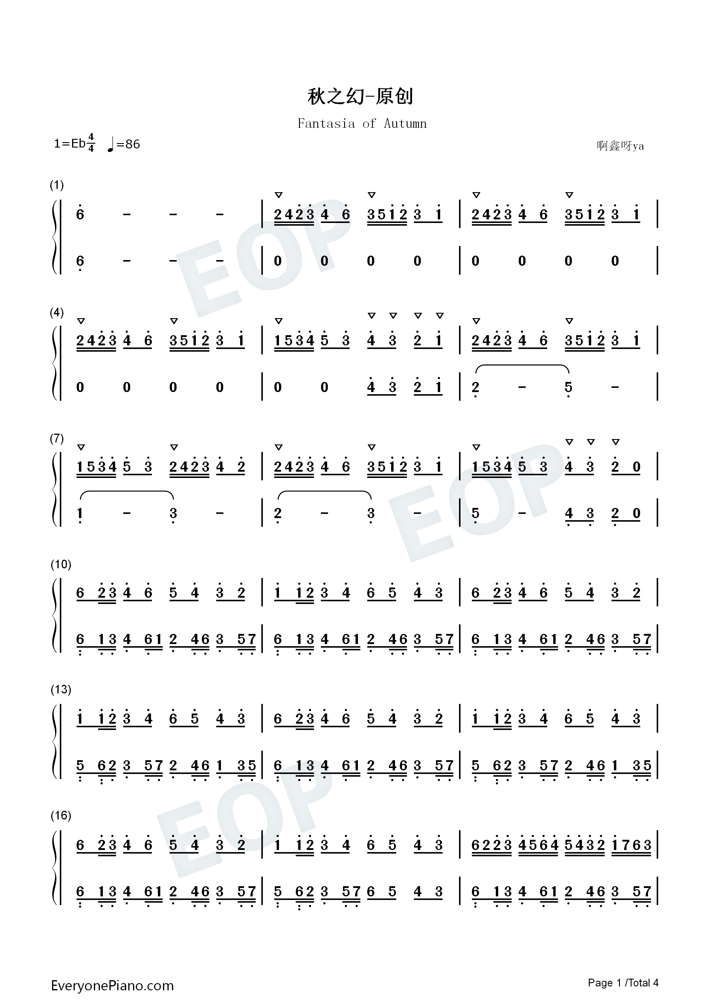 秋之幻钢琴简谱_啊鑫呀ya演唱