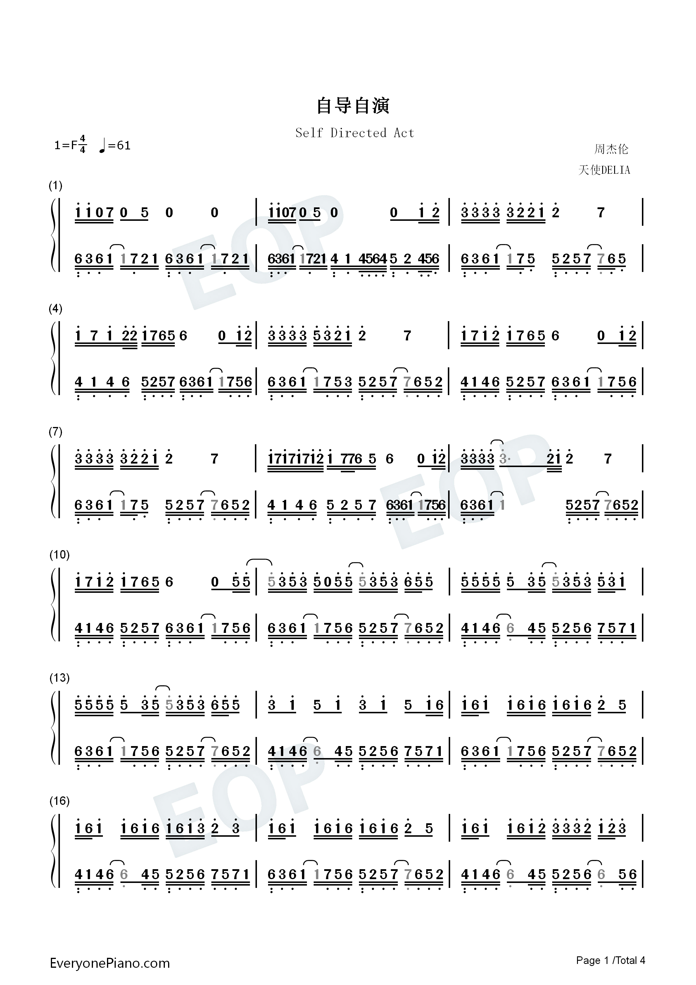 自导自演钢琴简谱_周杰伦演唱