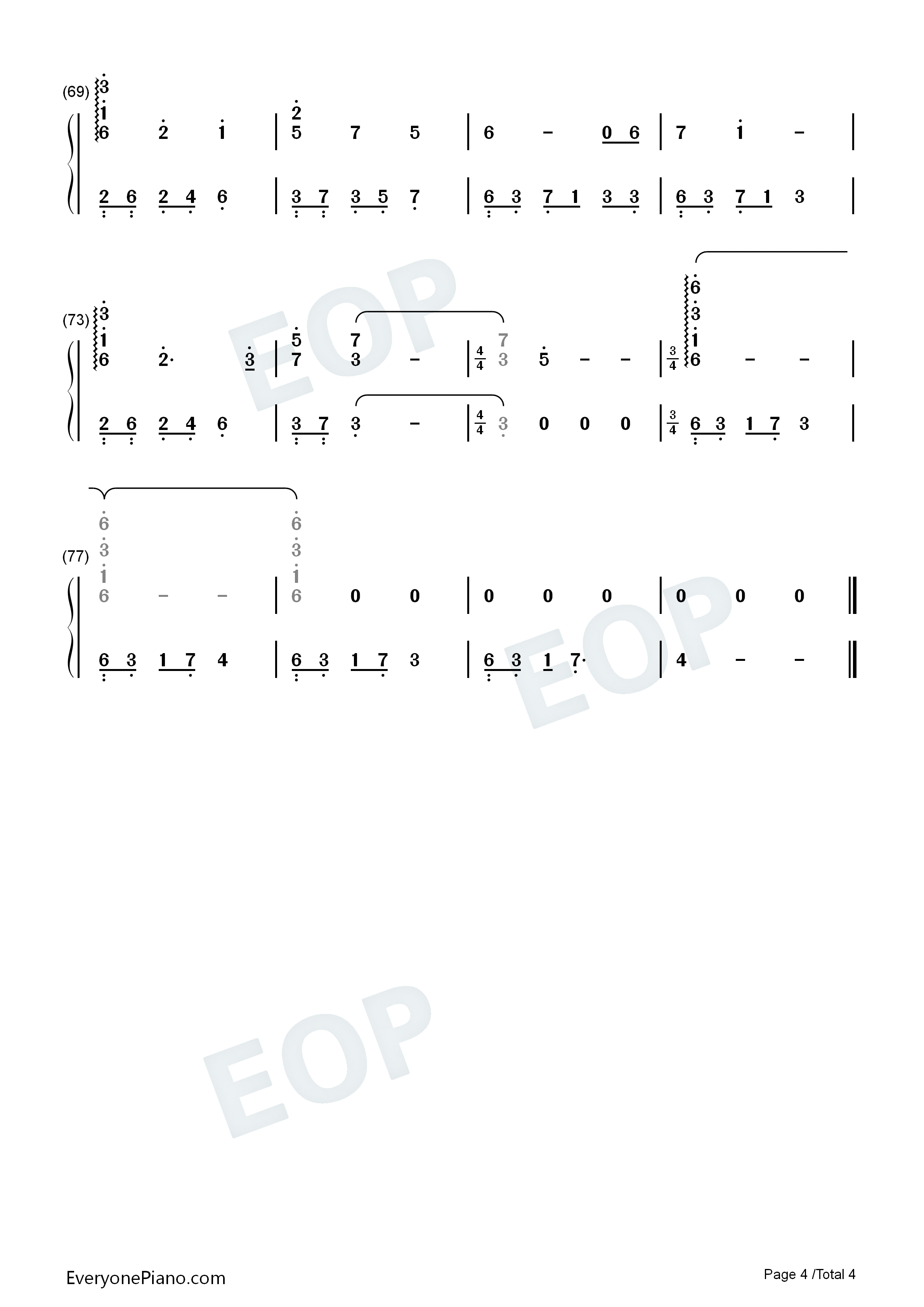 致叶小安的信钢琴简谱_石进演唱
