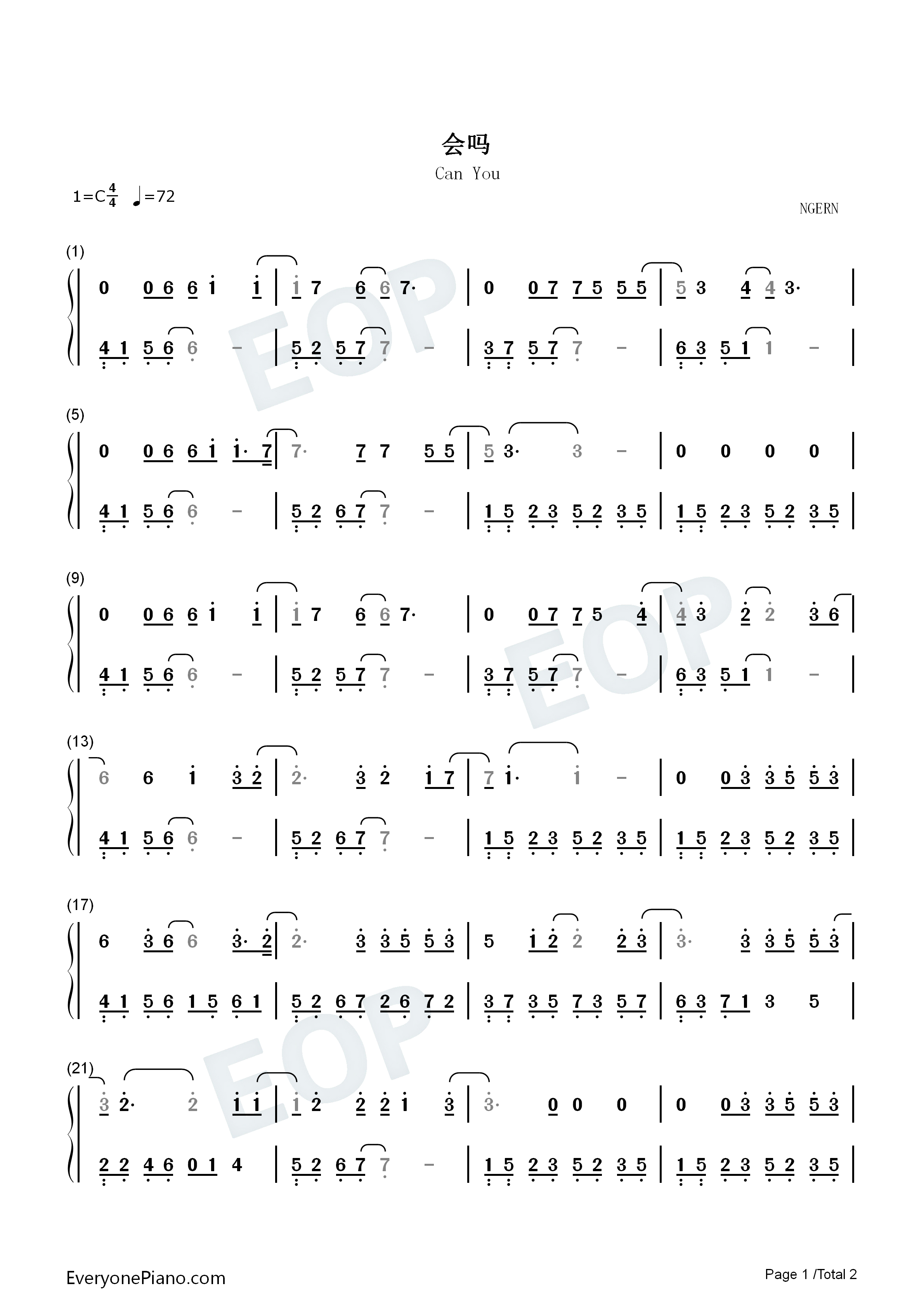 会吗钢琴简谱_王靖雯不胖演唱