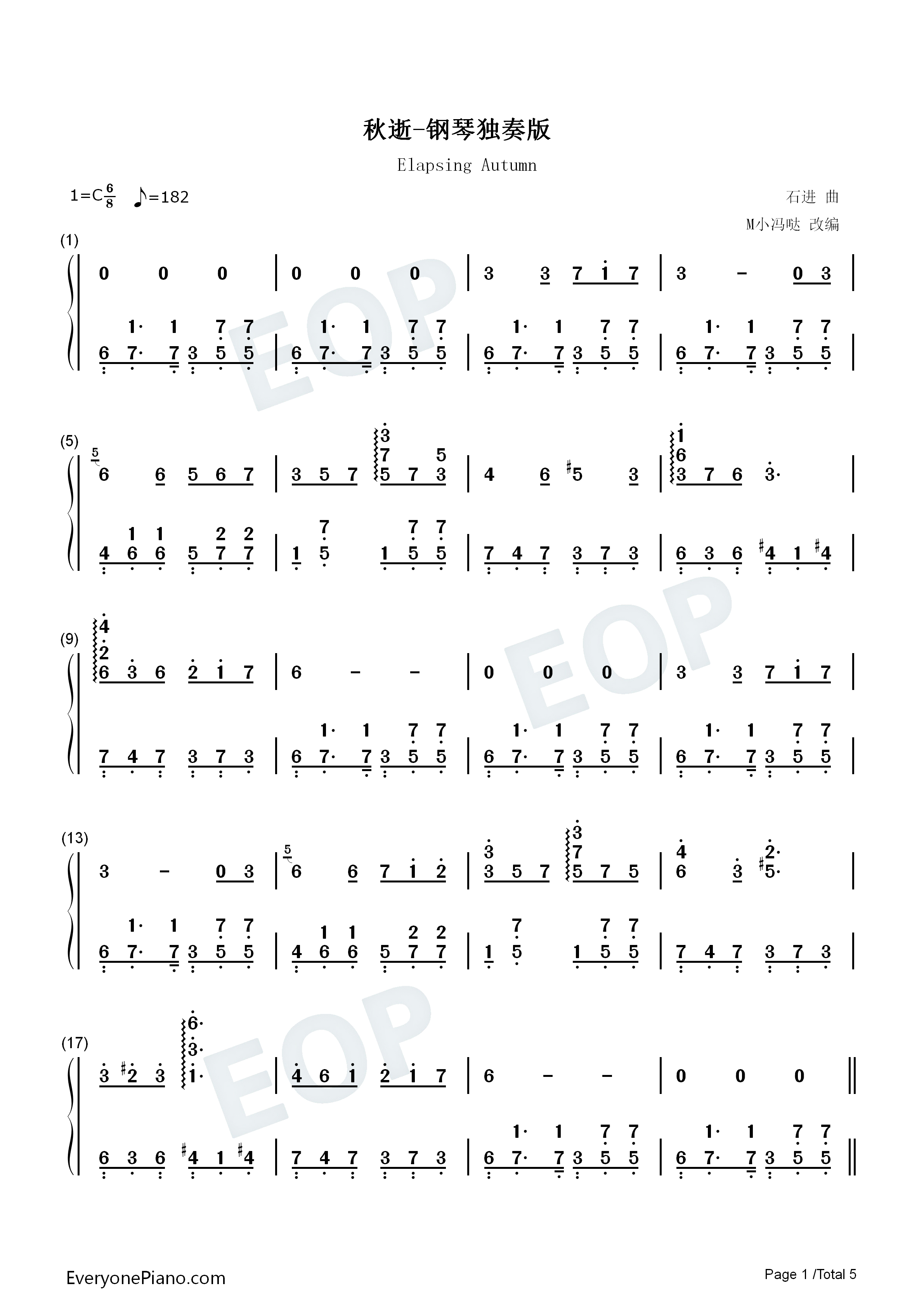 秋逝钢琴简谱_石进演唱