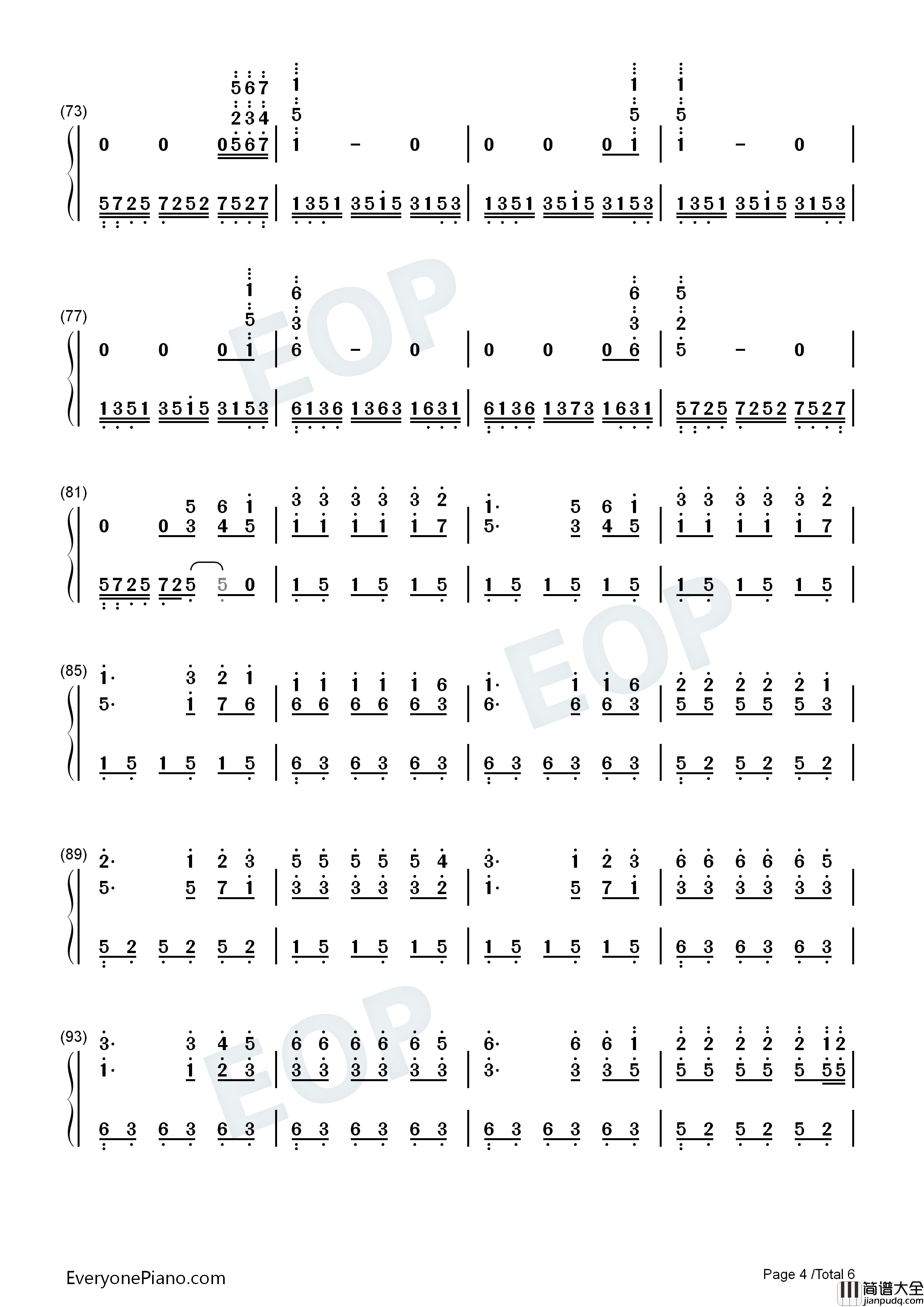 春天里钢琴简谱_汪峰演唱