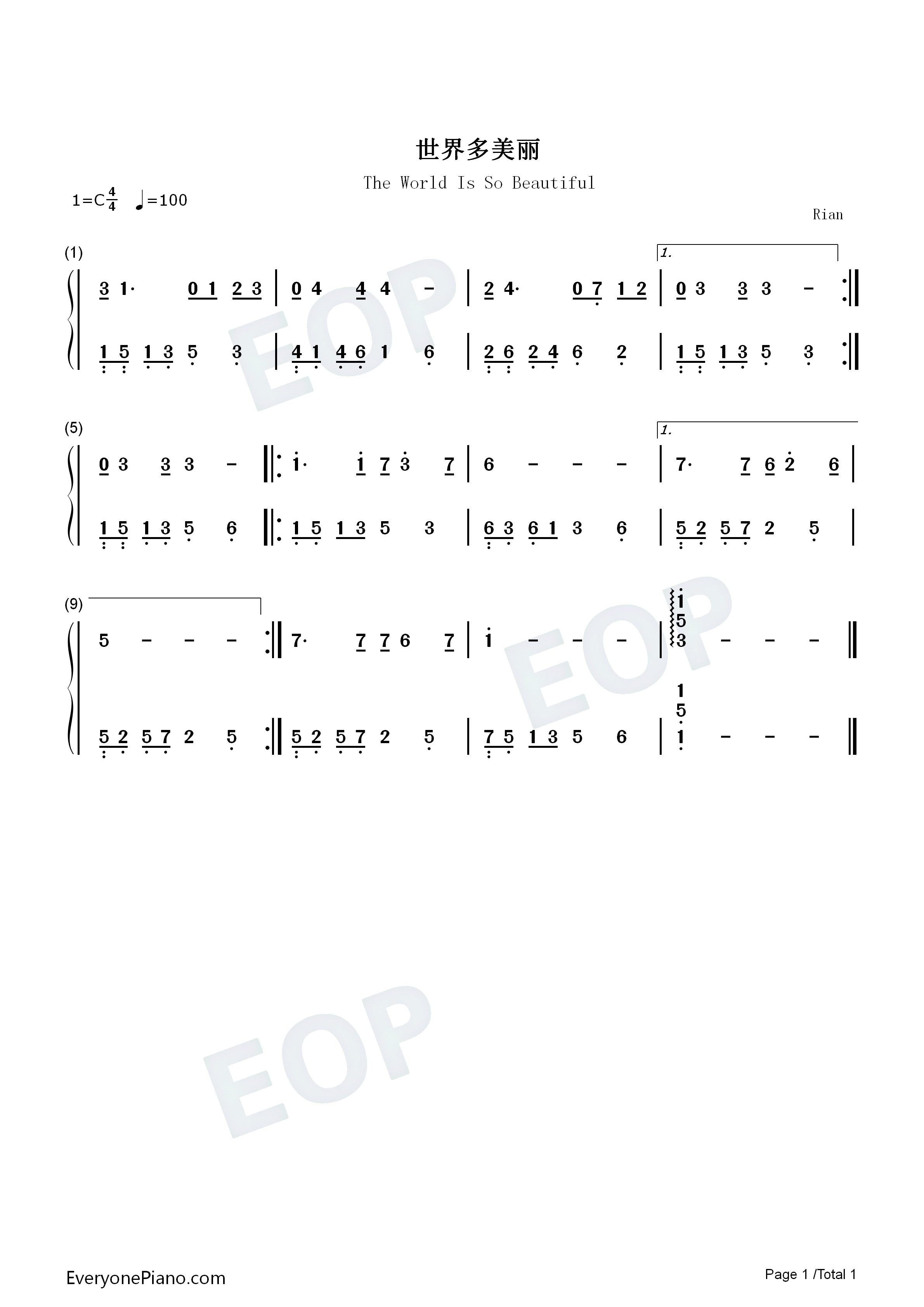 世界多美丽钢琴简谱_邓丽君演唱