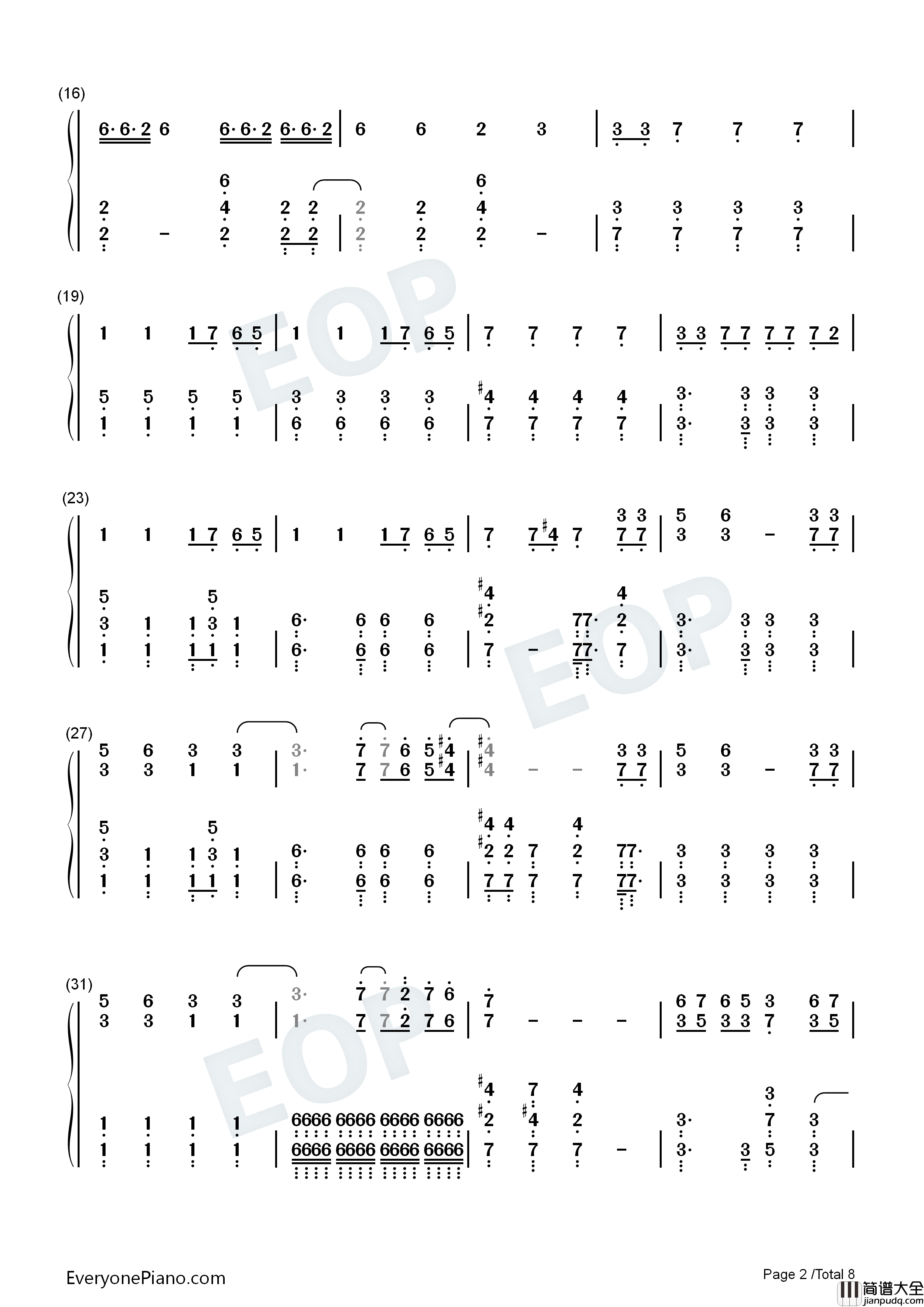 Savage钢琴简谱_Aespa演唱