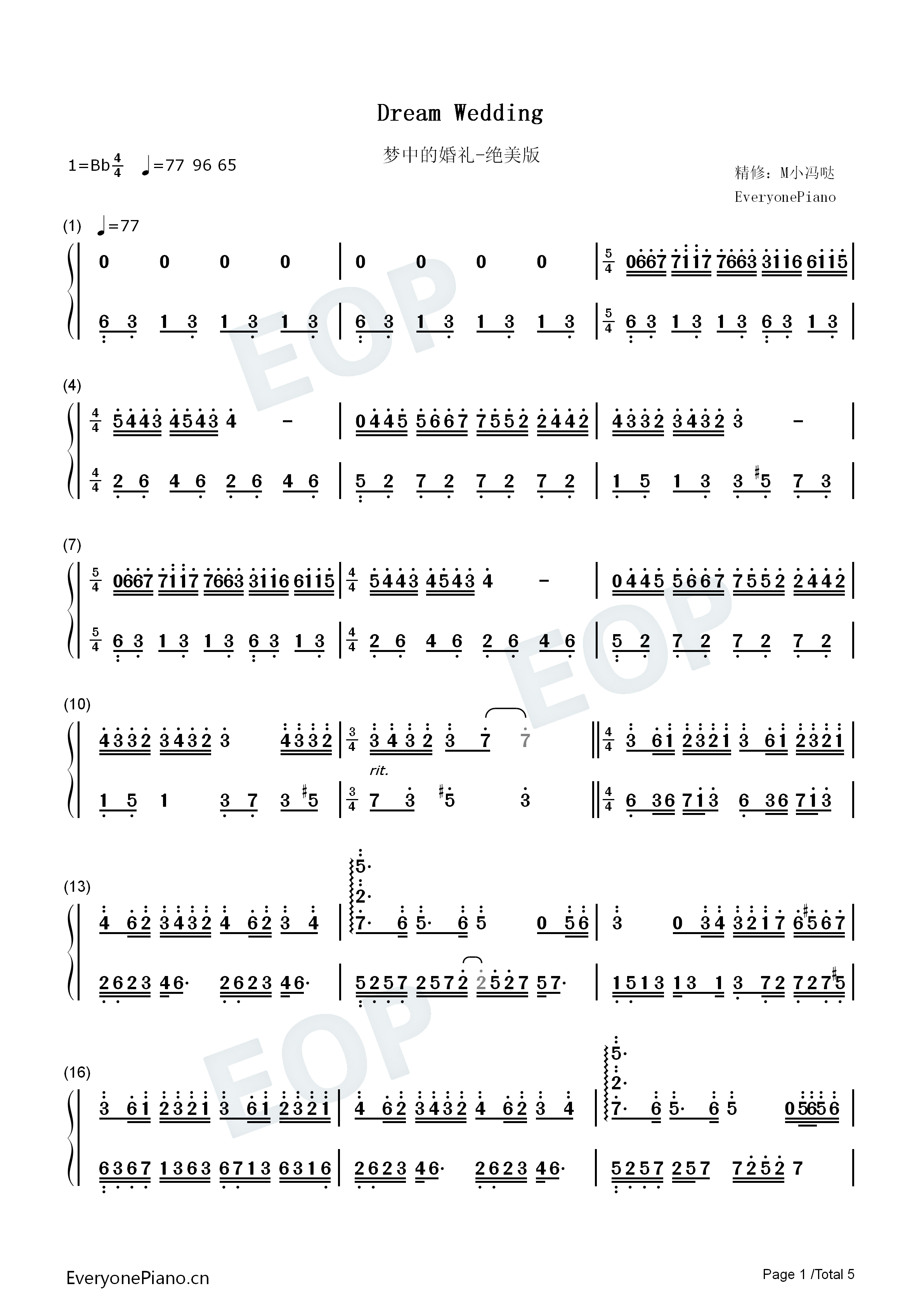 梦中的婚礼绝美版钢琴简谱_理查德·克莱德曼演唱