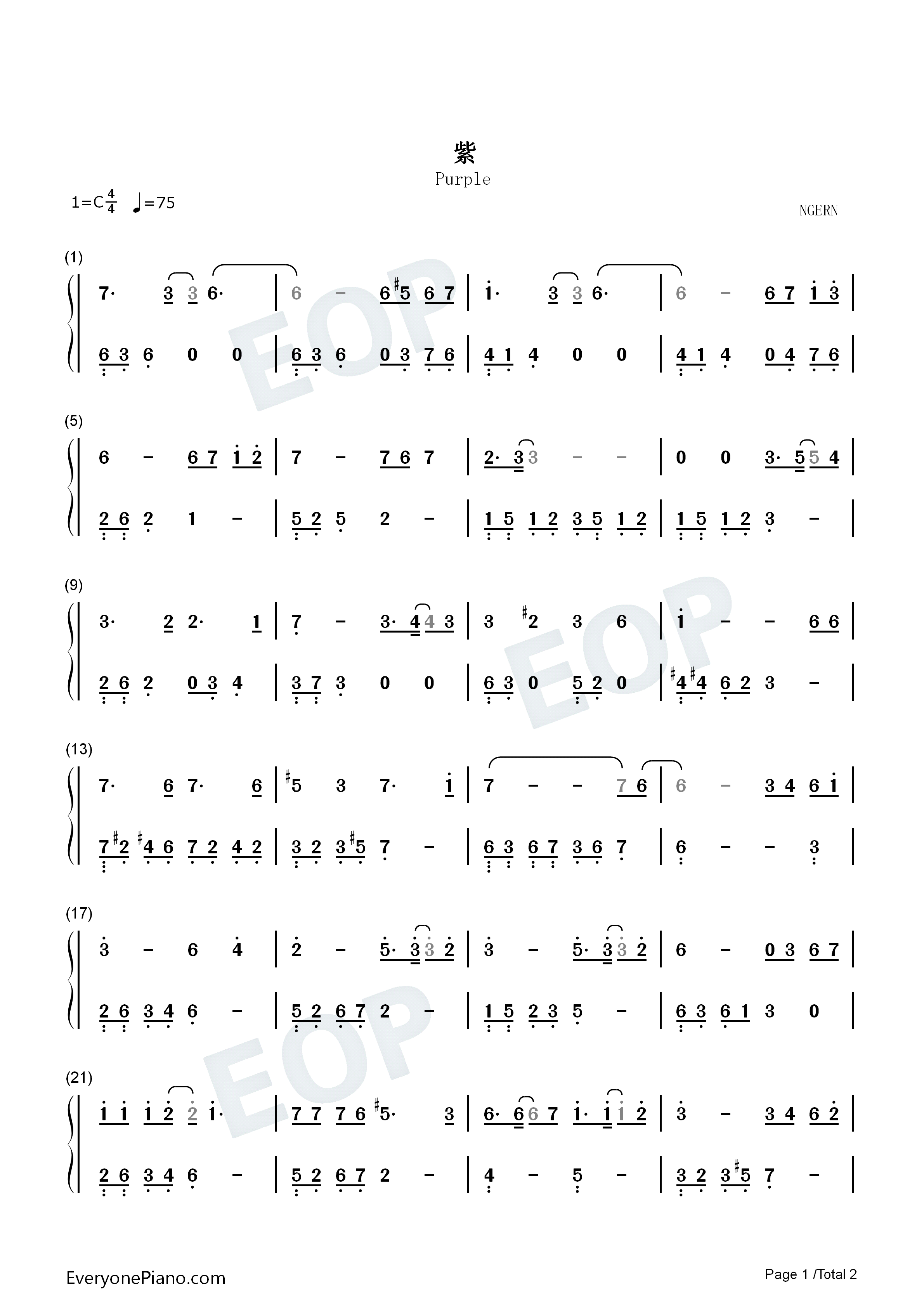 紫钢琴简谱_蔡健雅演唱