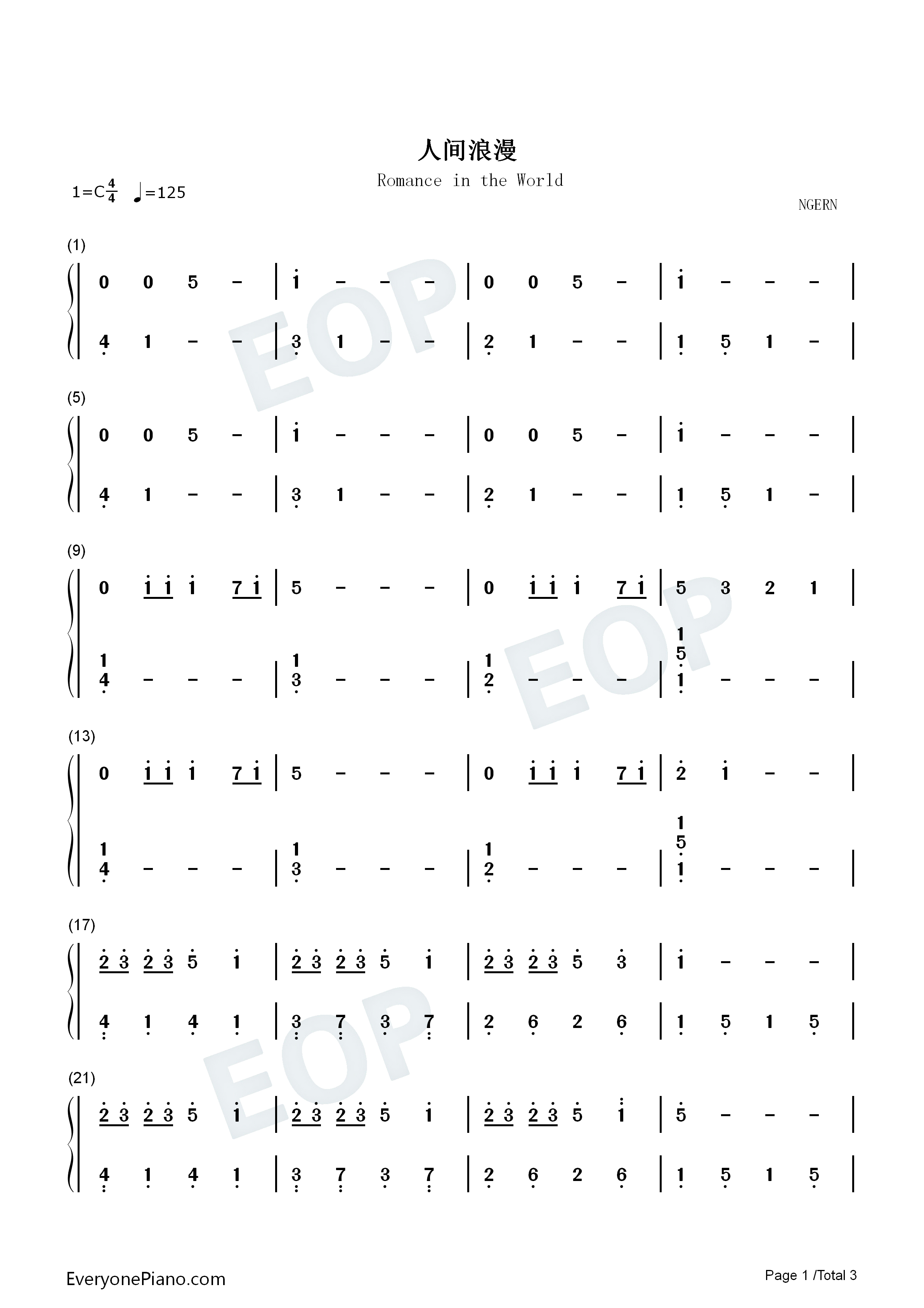 人间浪漫钢琴简谱_Hea2t演唱