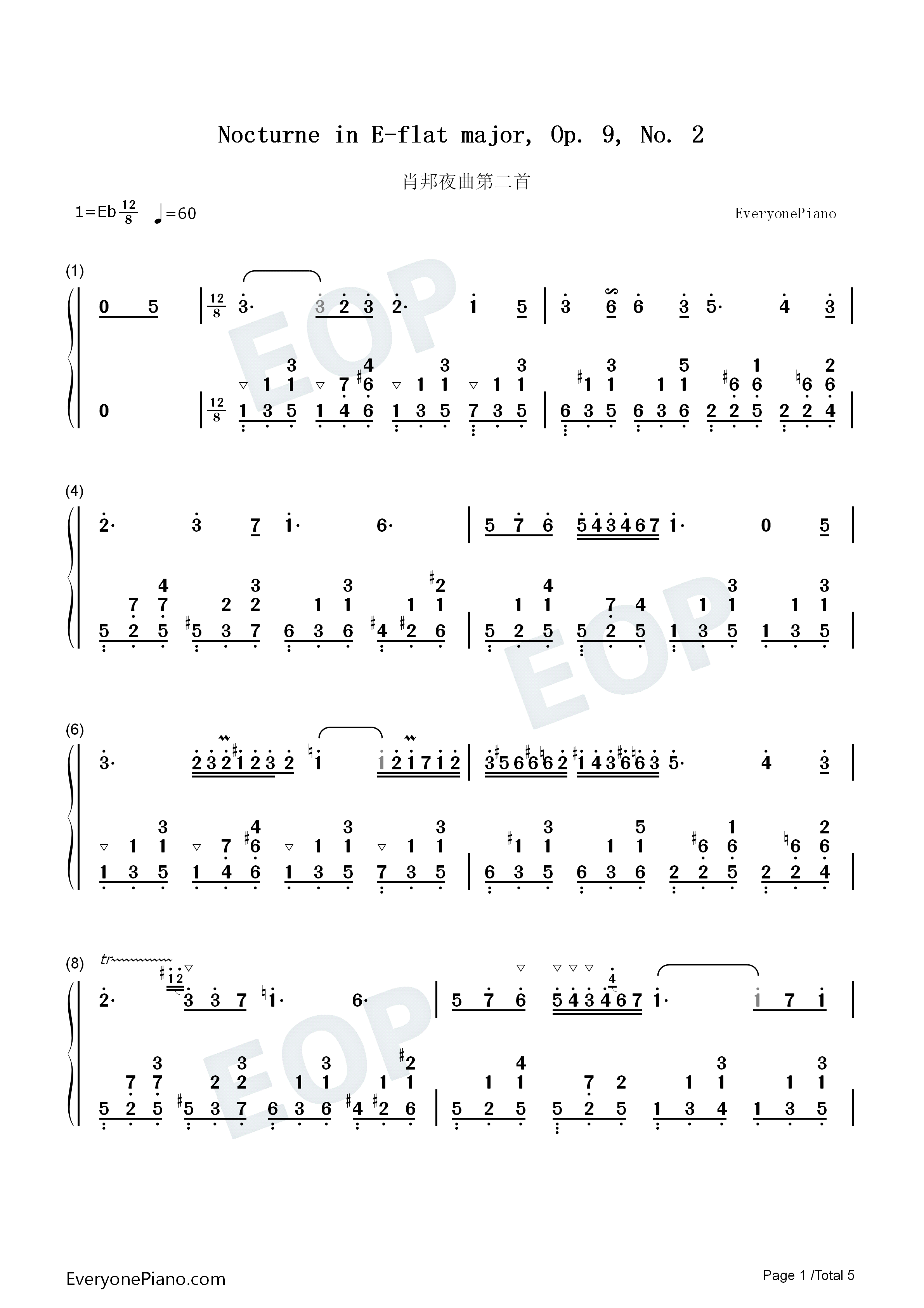 肖邦夜曲第二首钢琴简谱_肖邦演唱