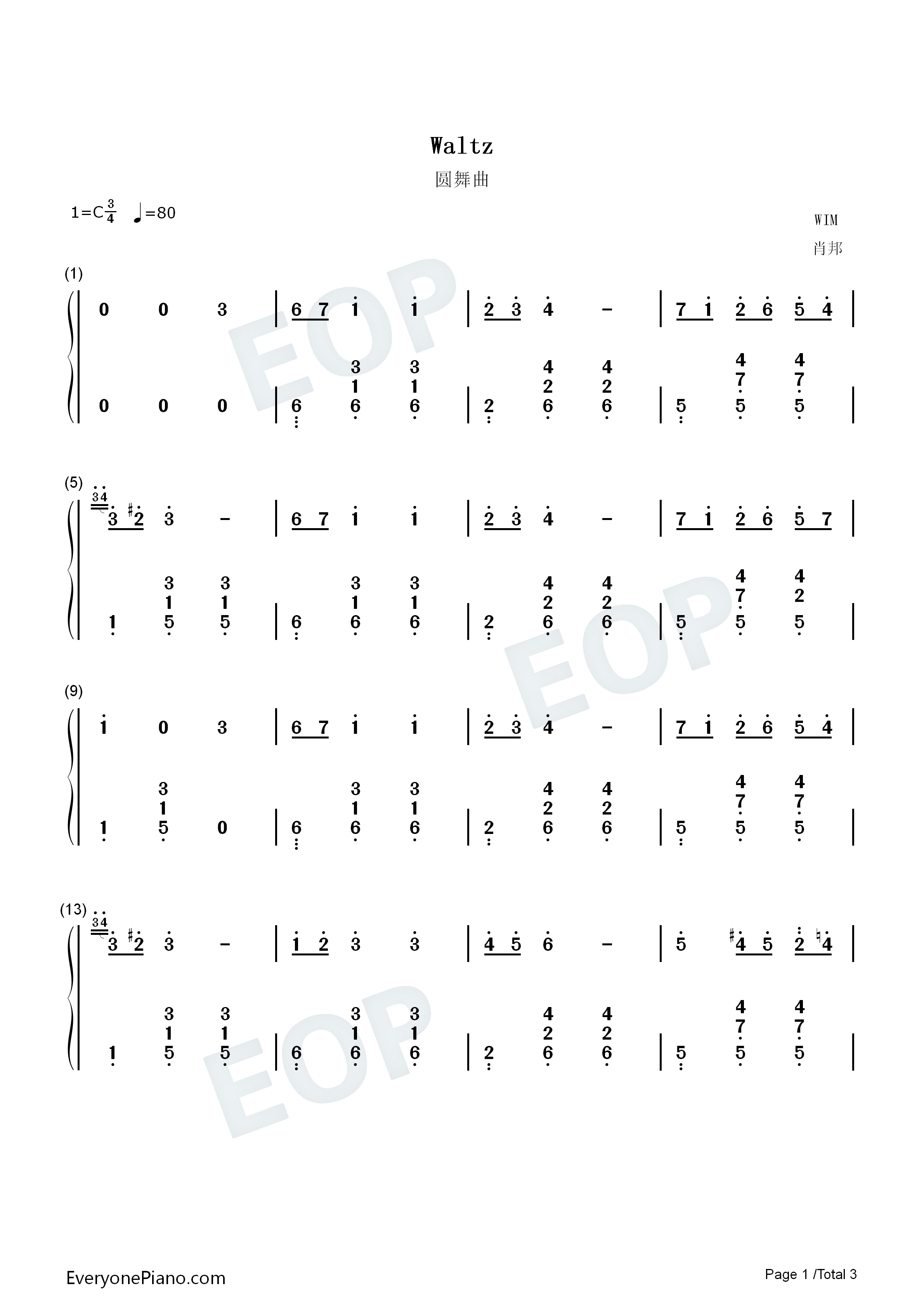 圆舞曲（Waltz）钢琴简谱_肖邦演唱