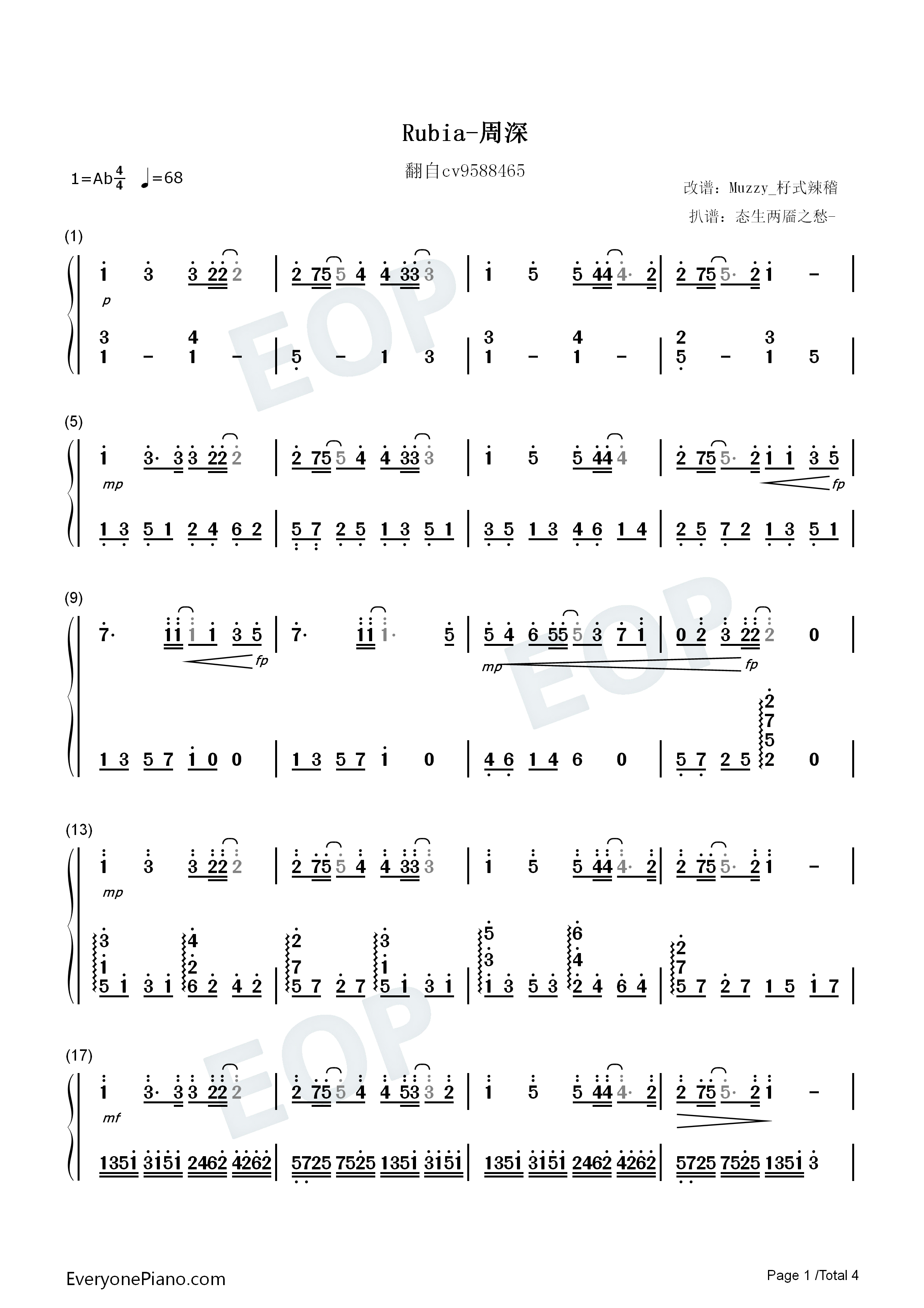 Rubia钢琴简谱_周深演唱